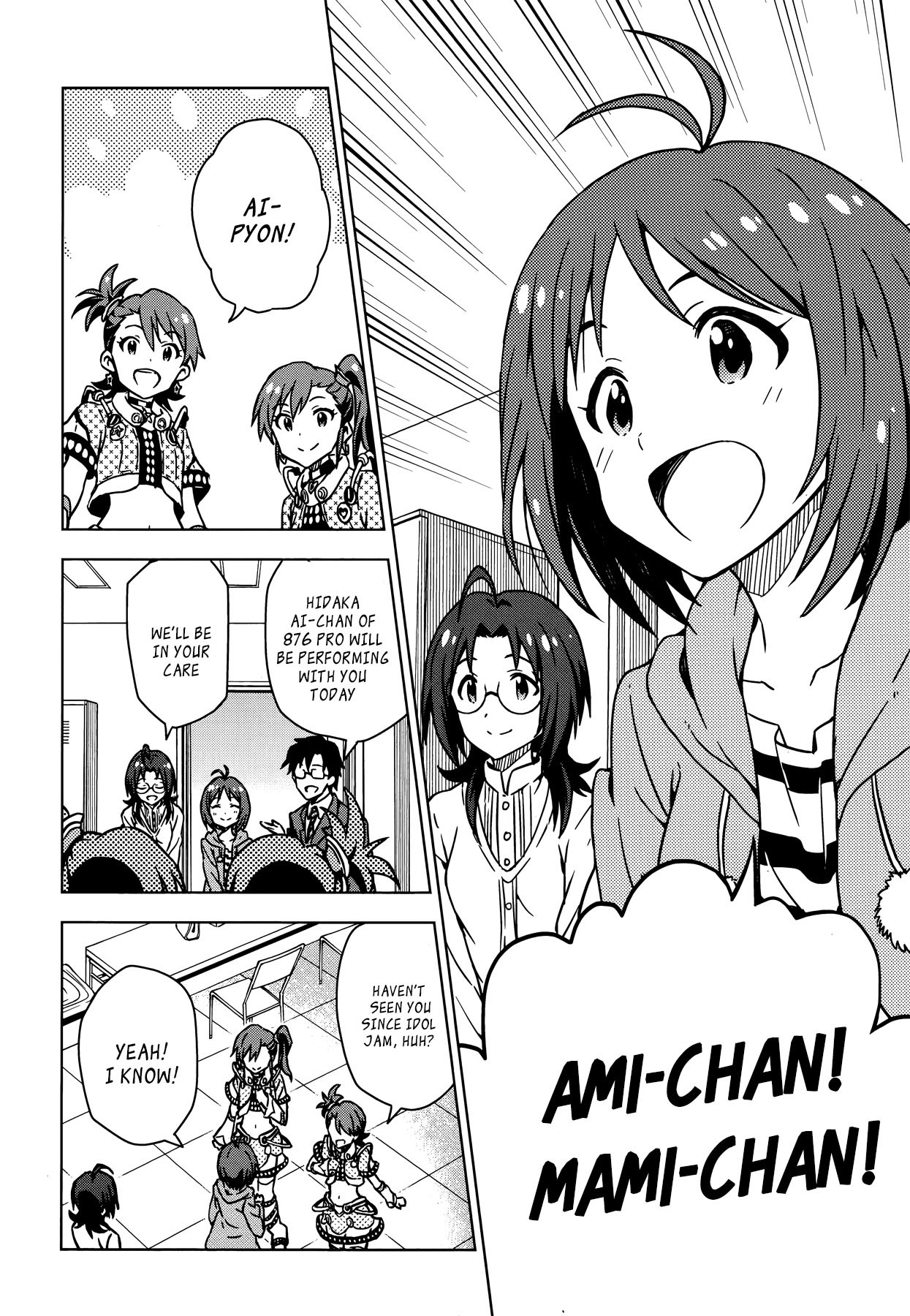 The Idolm@ster (Mana) Chapter 24 page 10 - Chapter 24: Futami Ami (02)