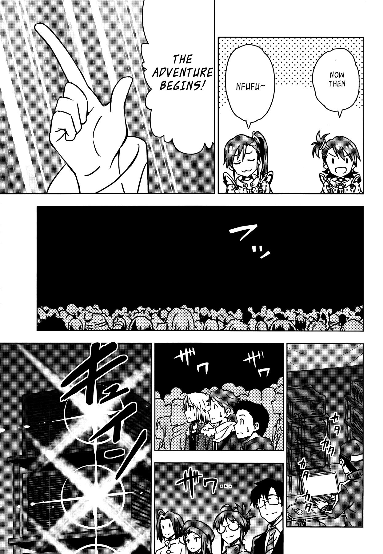 The Idolm@ster (Mana) Chapter 24 page 17 - Chapter 24: Futami Ami (02)