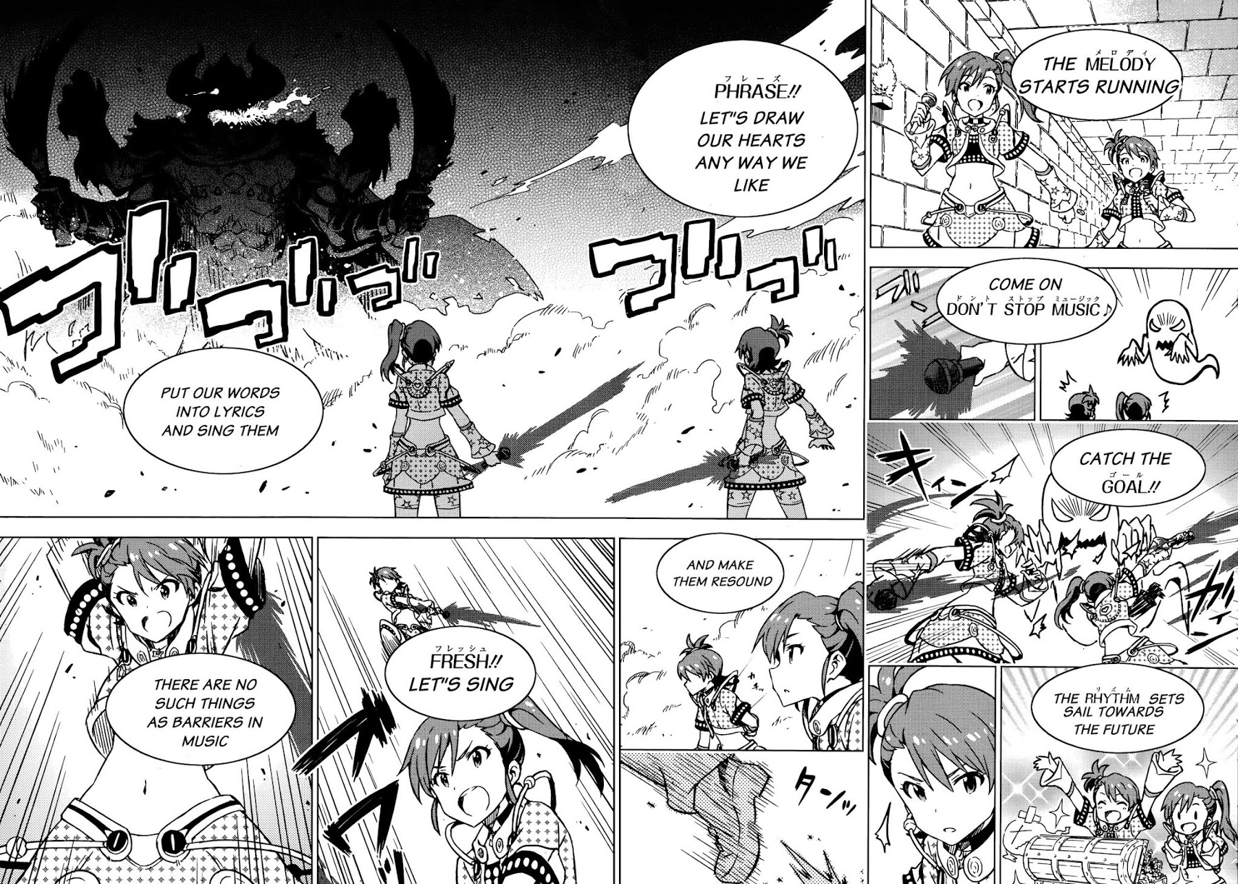 The Idolm@ster (Mana) Chapter 24 page 19 - Chapter 24: Futami Ami (02)