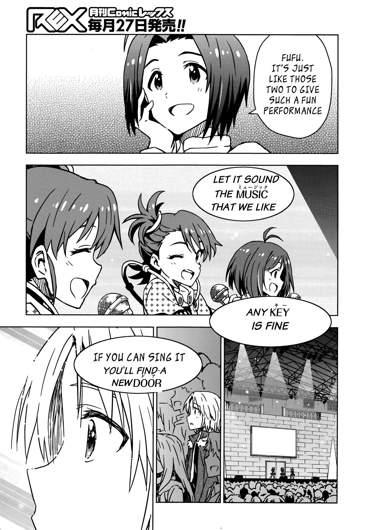 The Idolm@ster (Mana) Chapter 24 page 25 - Chapter 24: Futami Ami (02)
