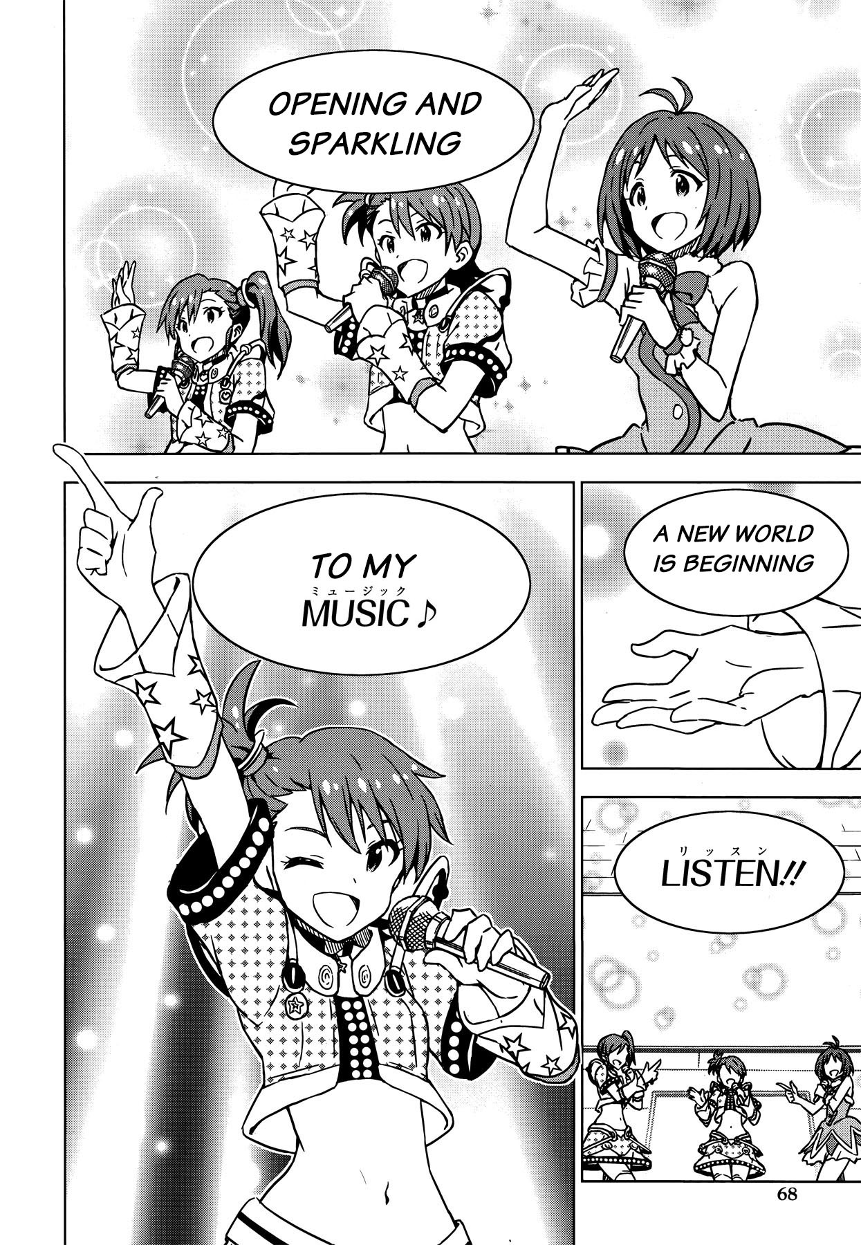 The Idolm@ster (Mana) Chapter 24 page 26 - Chapter 24: Futami Ami (02)