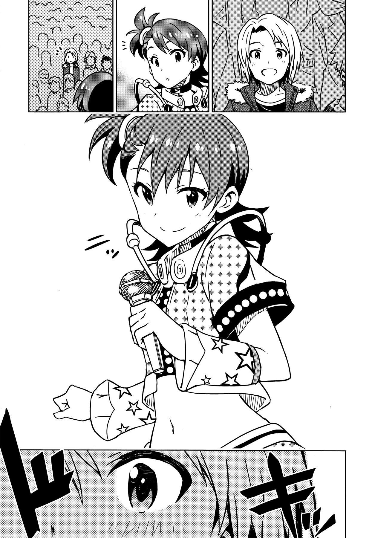 The Idolm@ster (Mana) Chapter 24 page 27 - Chapter 24: Futami Ami (02)