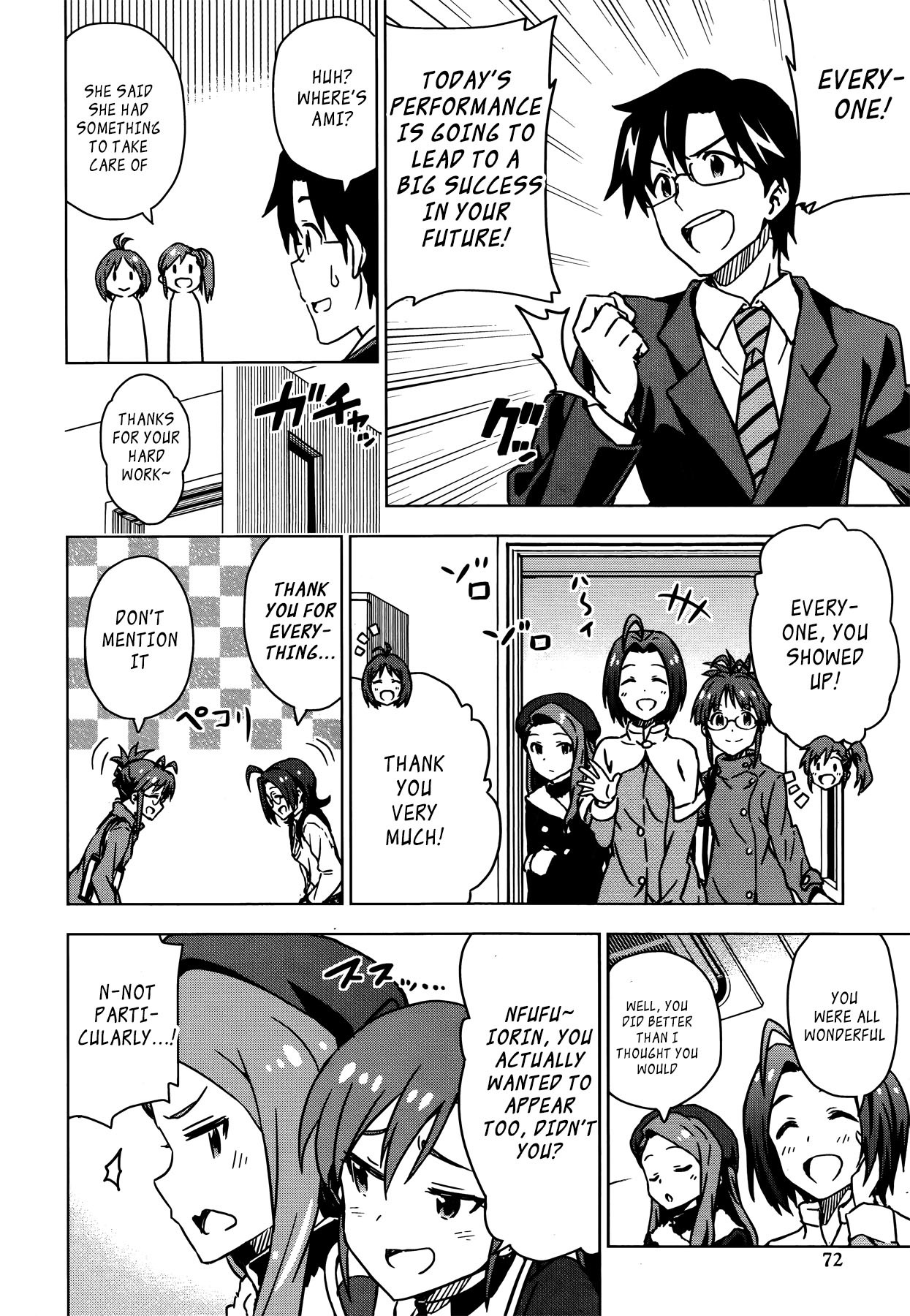 The Idolm@ster (Mana) Chapter 24 page 30 - Chapter 24: Futami Ami (02)