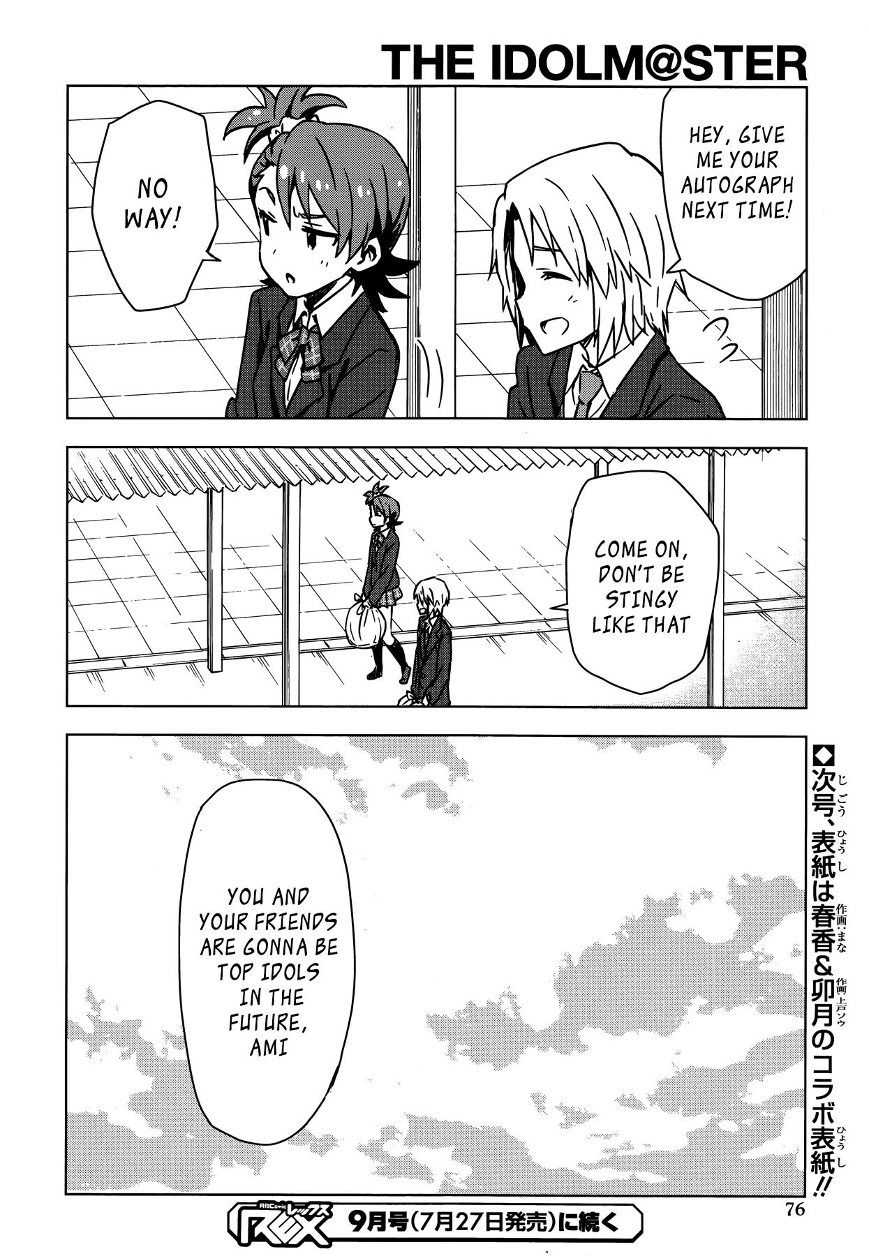 The Idolm@ster (Mana) Chapter 24 page 34 - Chapter 24: Futami Ami (02)