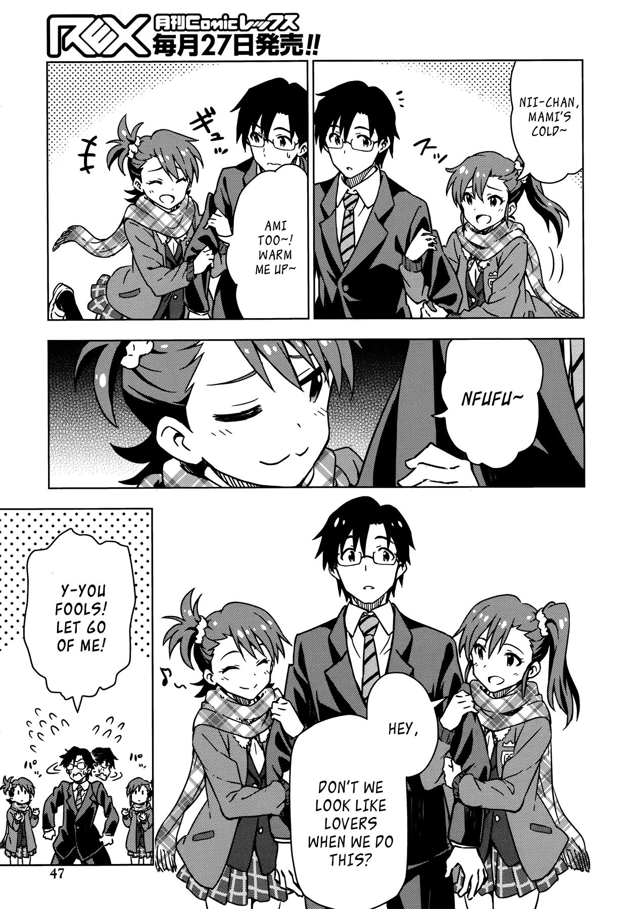 The Idolm@ster (Mana) Chapter 24 page 7 - Chapter 24: Futami Ami (02)