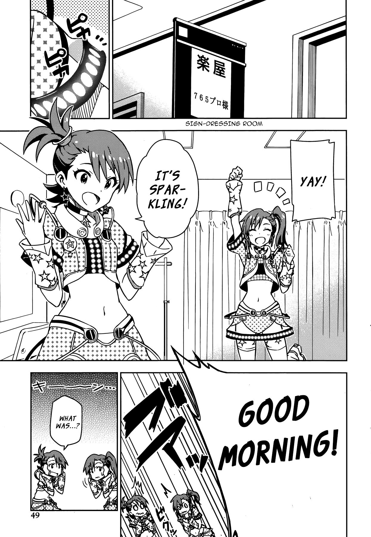 The Idolm@ster (Mana) Chapter 24 page 9 - Chapter 24: Futami Ami (02)