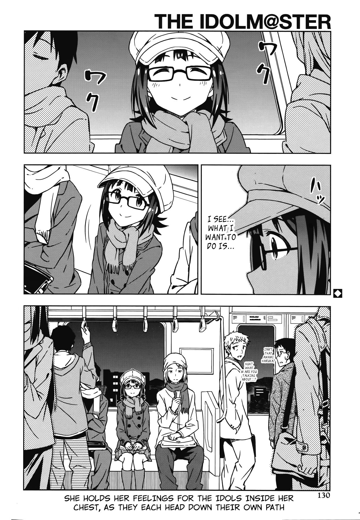 The Idolm@ster (Mana) Chapter 25 page 17 - Chapter 25: 765pro