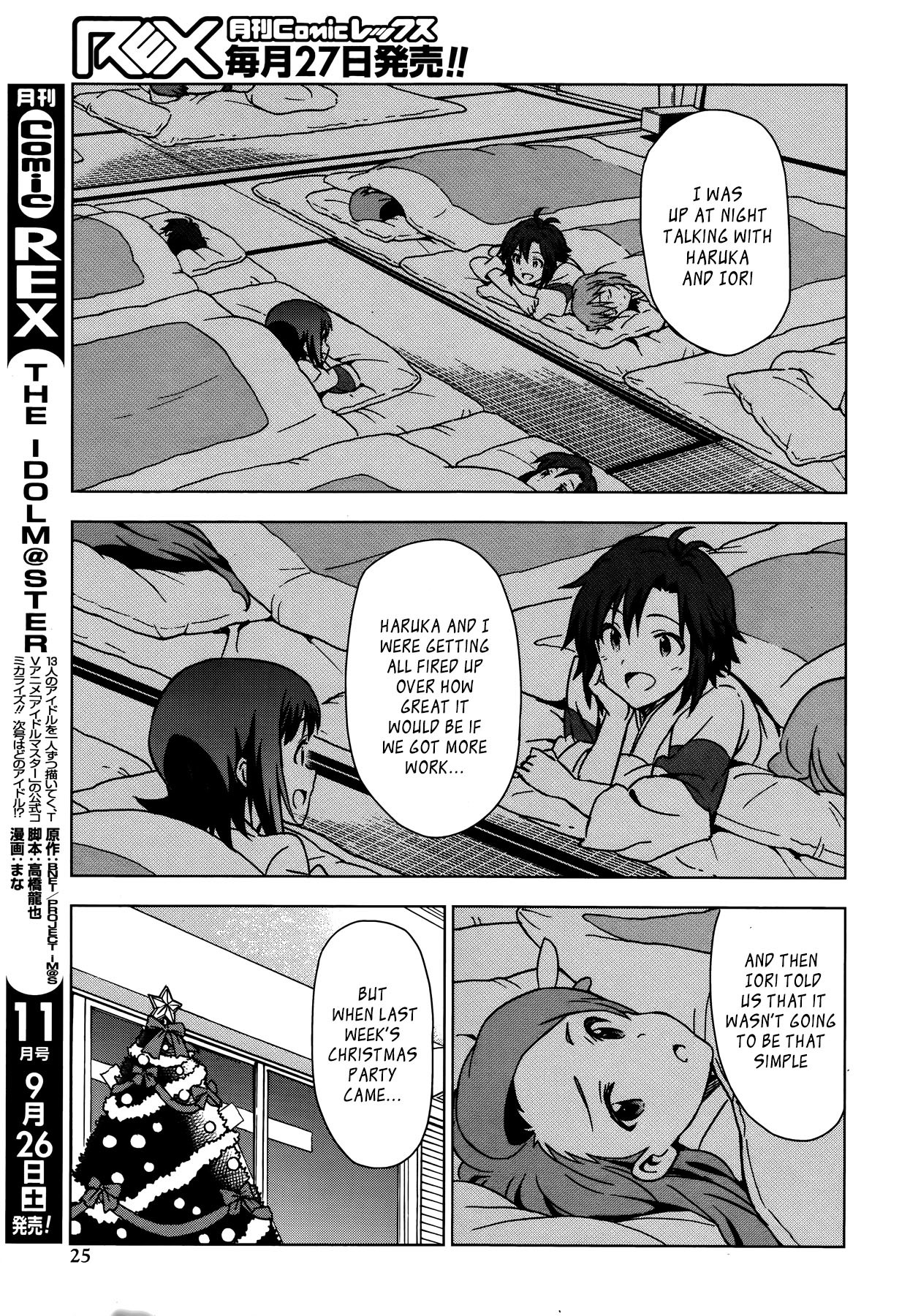 The Idolm@ster (Mana) Chapter 26 page 12 - Chapter 26: Kikuchi Makoto (1)