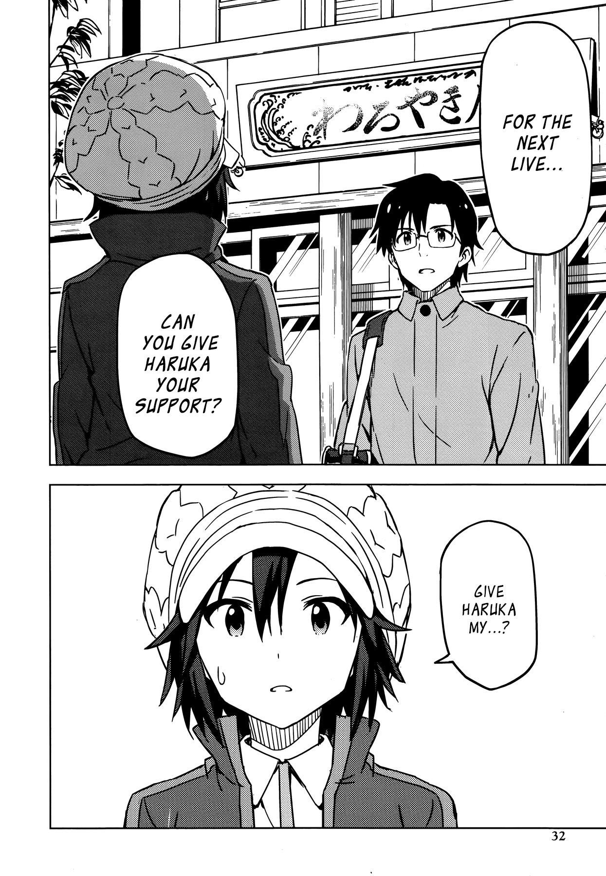 The Idolm@ster (Mana) Chapter 26 page 19 - Chapter 26: Kikuchi Makoto (1)