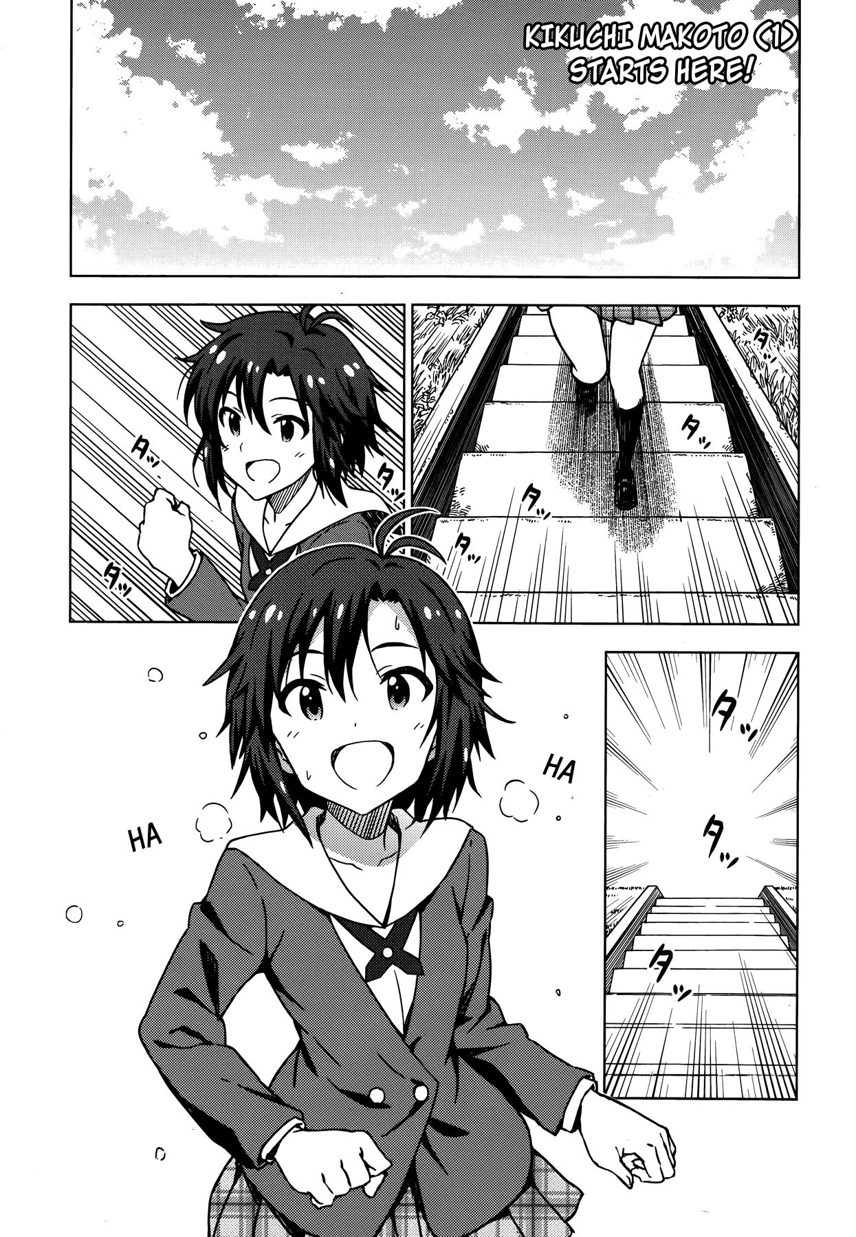 The Idolm@ster (Mana) Chapter 26 page 2 - Chapter 26: Kikuchi Makoto (1)