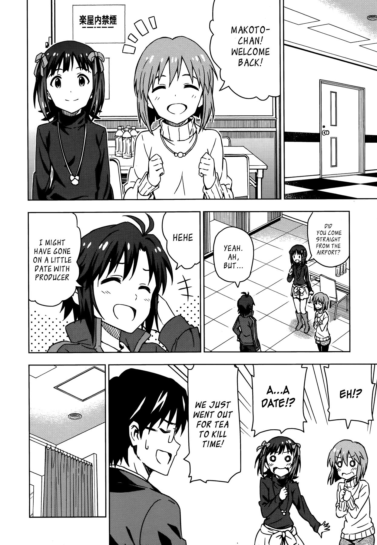 The Idolm@ster (Mana) Chapter 26 page 21 - Chapter 26: Kikuchi Makoto (1)