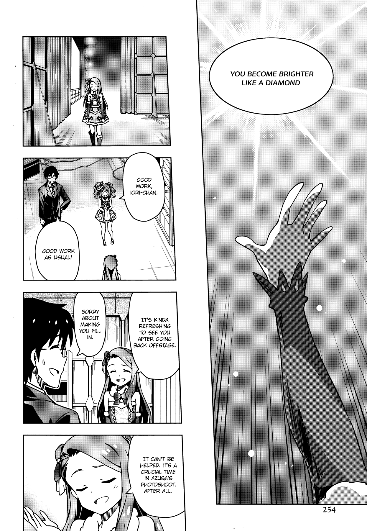 The Idolm@ster (Mana) Chapter 27.5 page 6 - Chapter 27.5: Minase Iori (1) Second Part