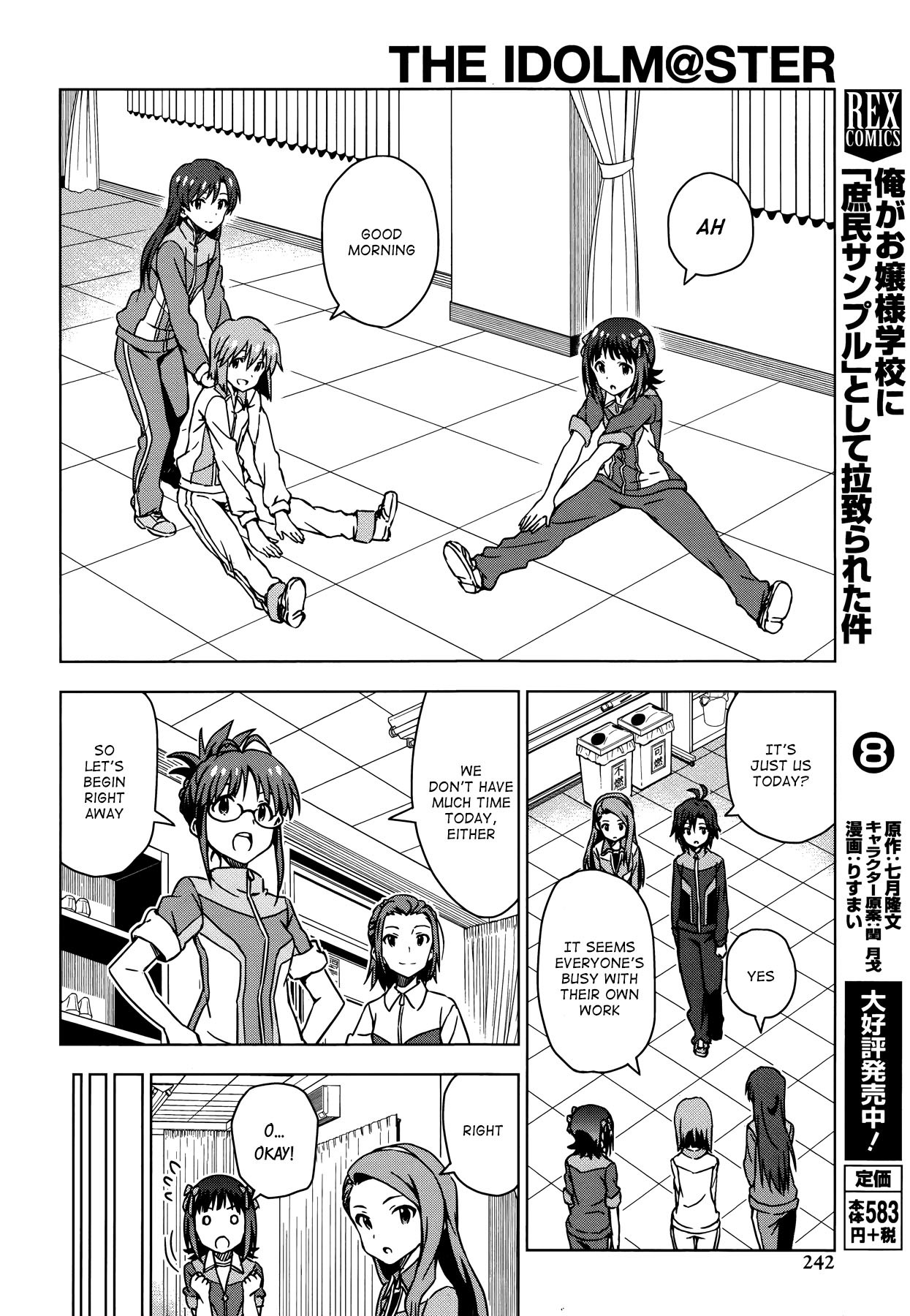 The Idolm@ster (Mana) Chapter 27 page 10 - Chapter 27: Minase Iori (1)