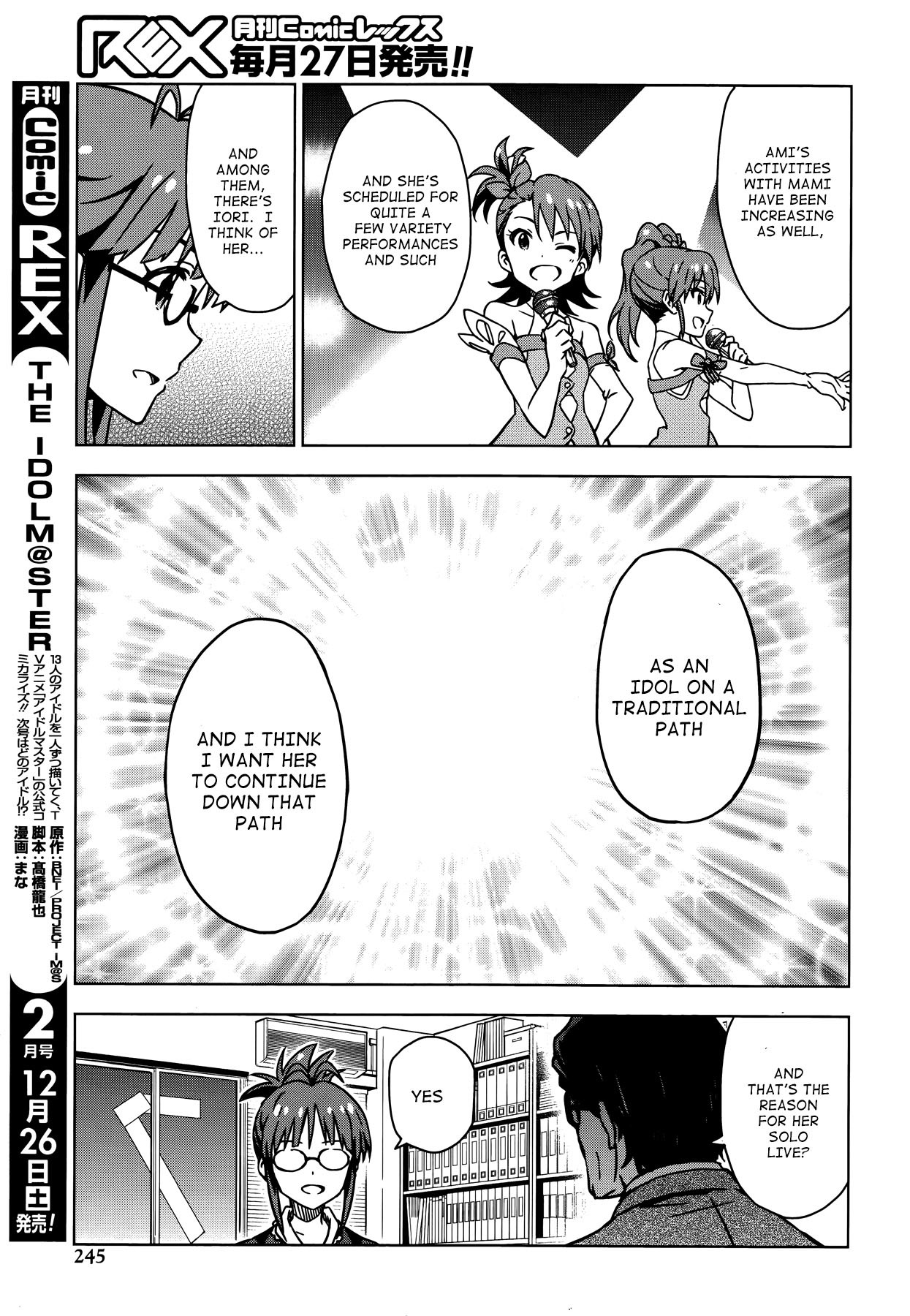 The Idolm@ster (Mana) Chapter 27 page 13 - Chapter 27: Minase Iori (1)