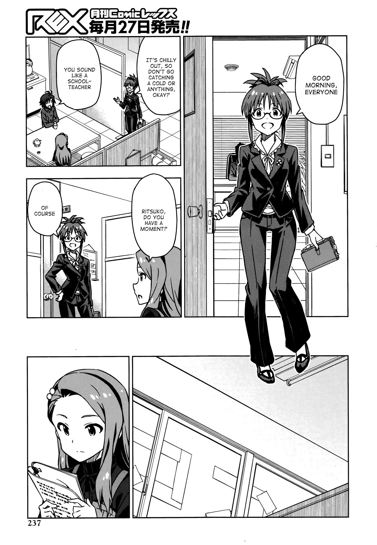 The Idolm@ster (Mana) Chapter 27 page 5 - Chapter 27: Minase Iori (1)
