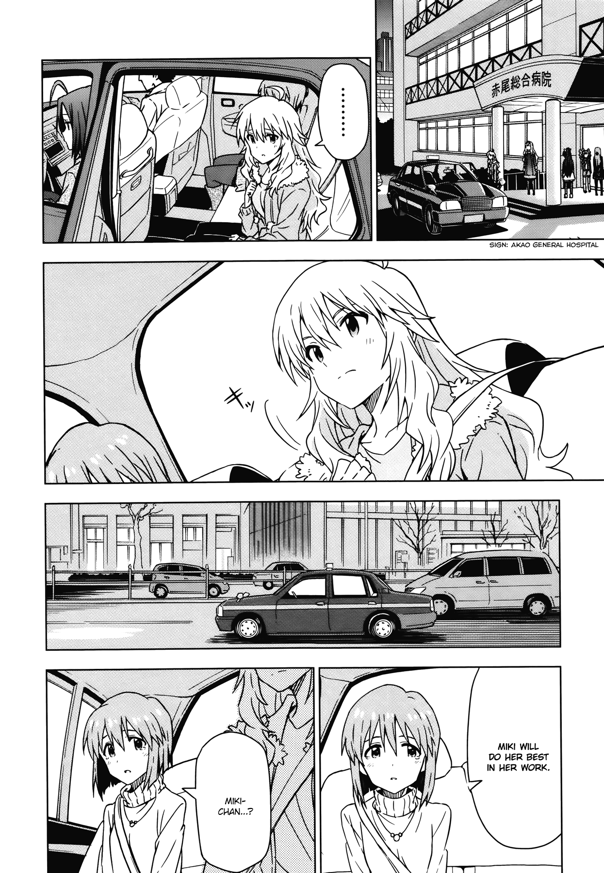 The Idolm@ster (Mana) Chapter 28 page 12 - Chapter 28: 765Pro (2) First Part
