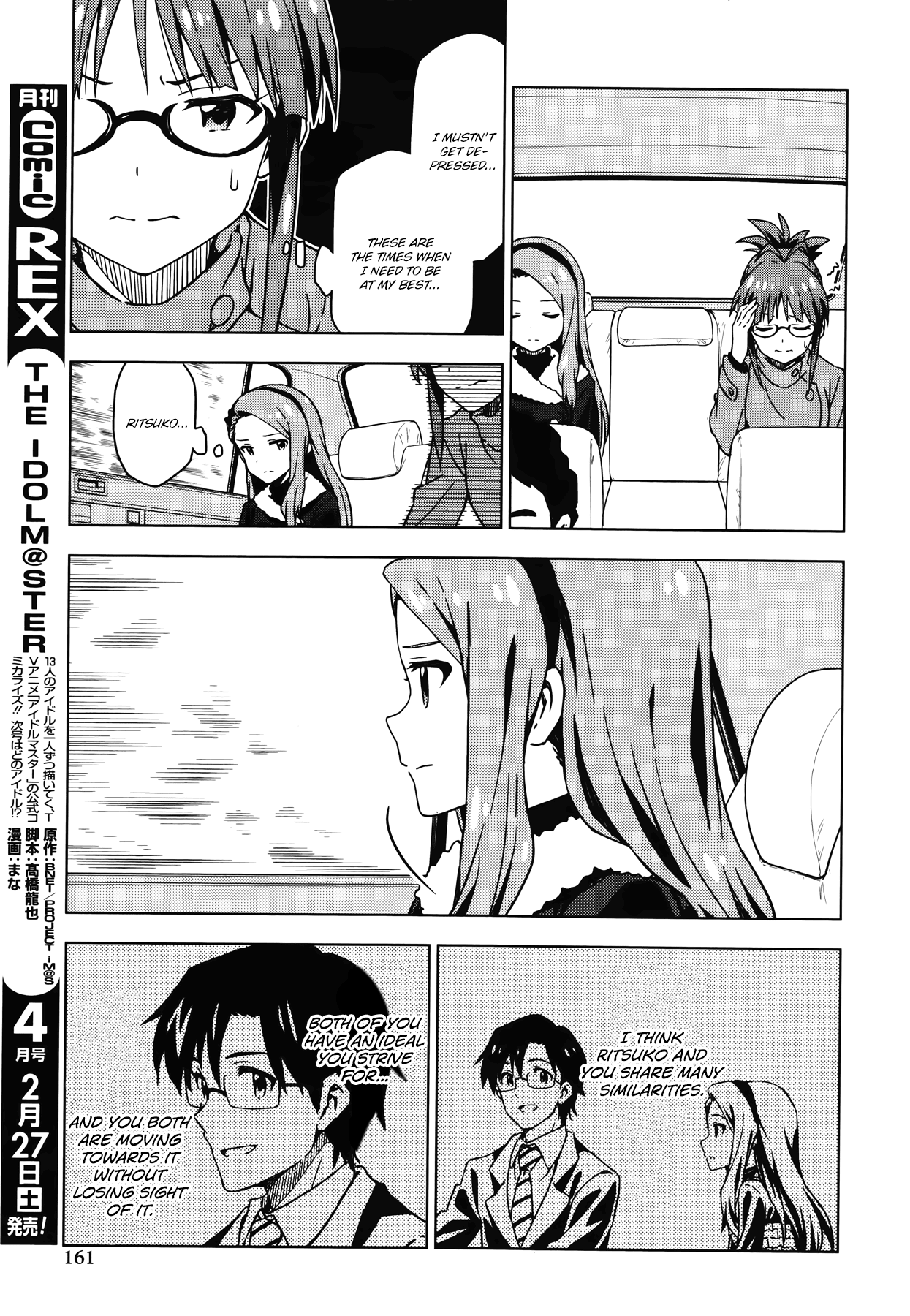 The Idolm@ster (Mana) Chapter 28 page 17 - Chapter 28: 765Pro (2) First Part