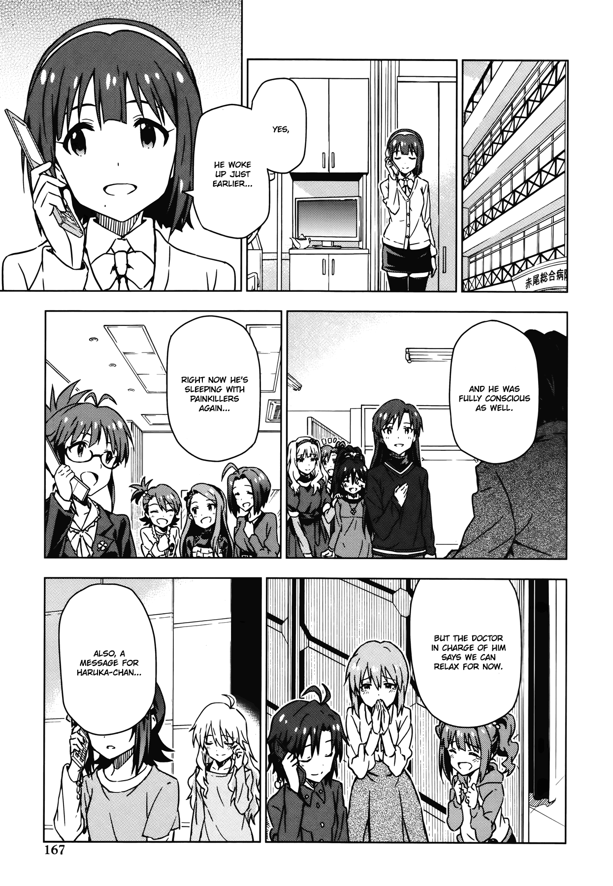 The Idolm@ster (Mana) Chapter 28 page 23 - Chapter 28: 765Pro (2) First Part