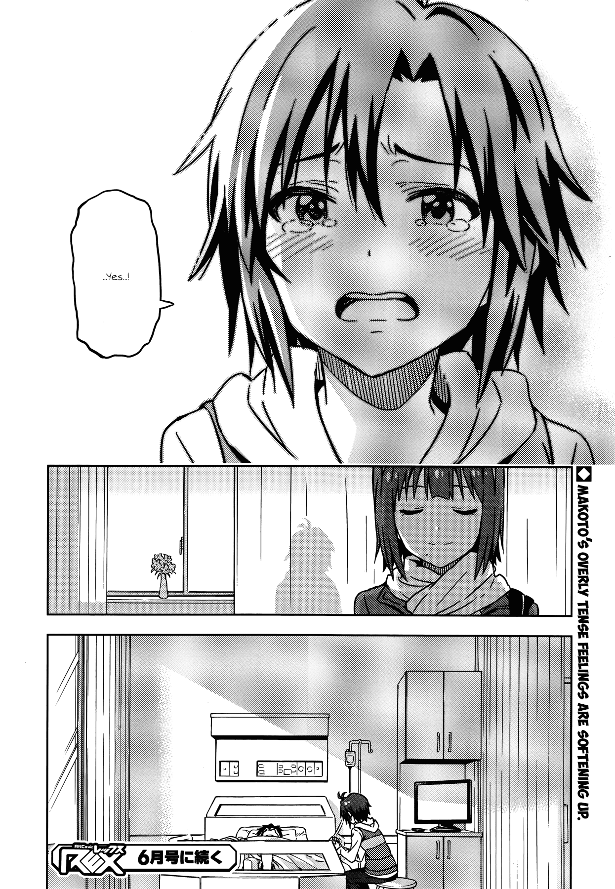 The Idolm@ster (Mana) Chapter 29.5 page 12 - Chapter 29.5: Kikuchi Makoto (2) Second Part