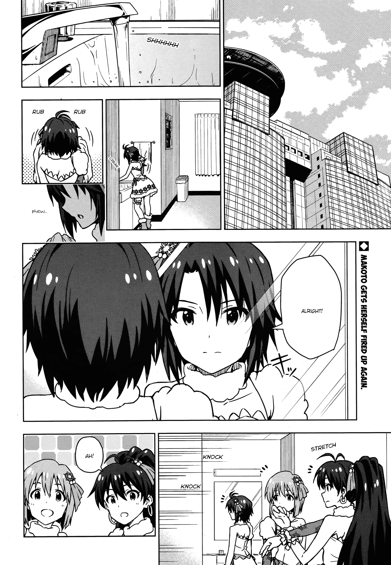 The Idolm@ster (Mana) Chapter 29.5 page 2 - Chapter 29.5: Kikuchi Makoto (2) Second Part