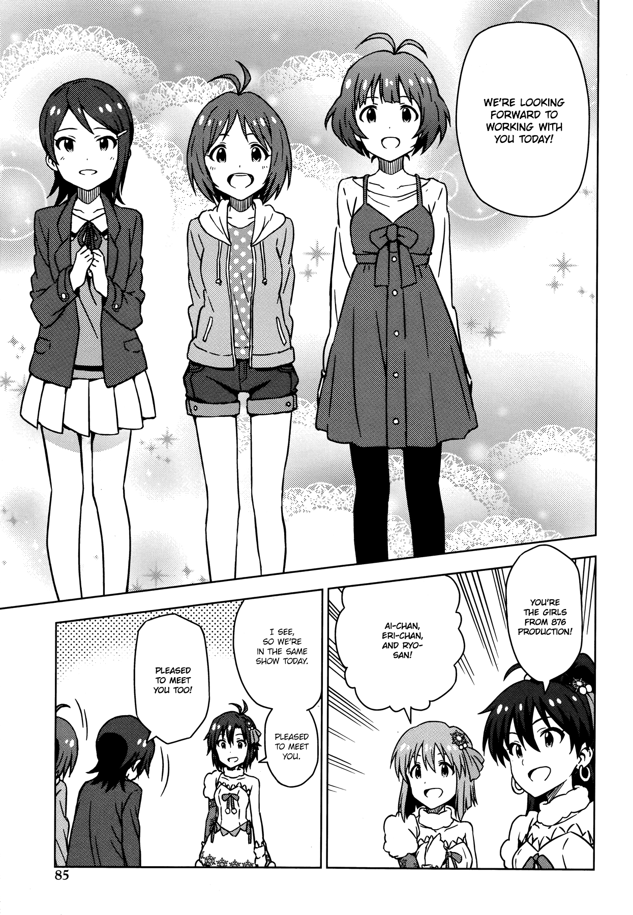 The Idolm@ster (Mana) Chapter 29.5 page 3 - Chapter 29.5: Kikuchi Makoto (2) Second Part