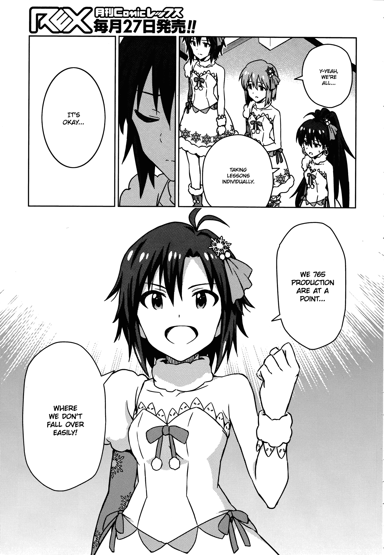 The Idolm@ster (Mana) Chapter 29.5 page 5 - Chapter 29.5: Kikuchi Makoto (2) Second Part
