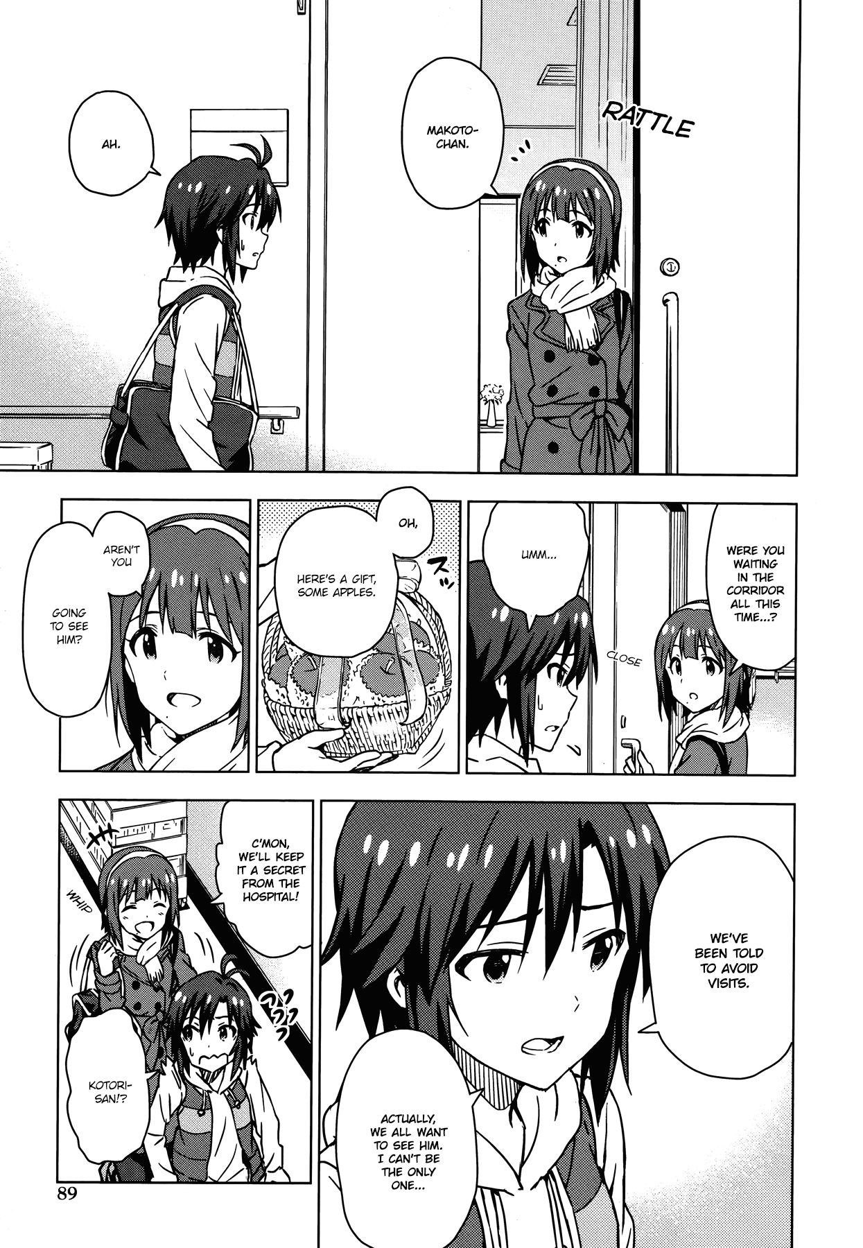 The Idolm@ster (Mana) Chapter 29.5 page 7 - Chapter 29.5: Kikuchi Makoto (2) Second Part