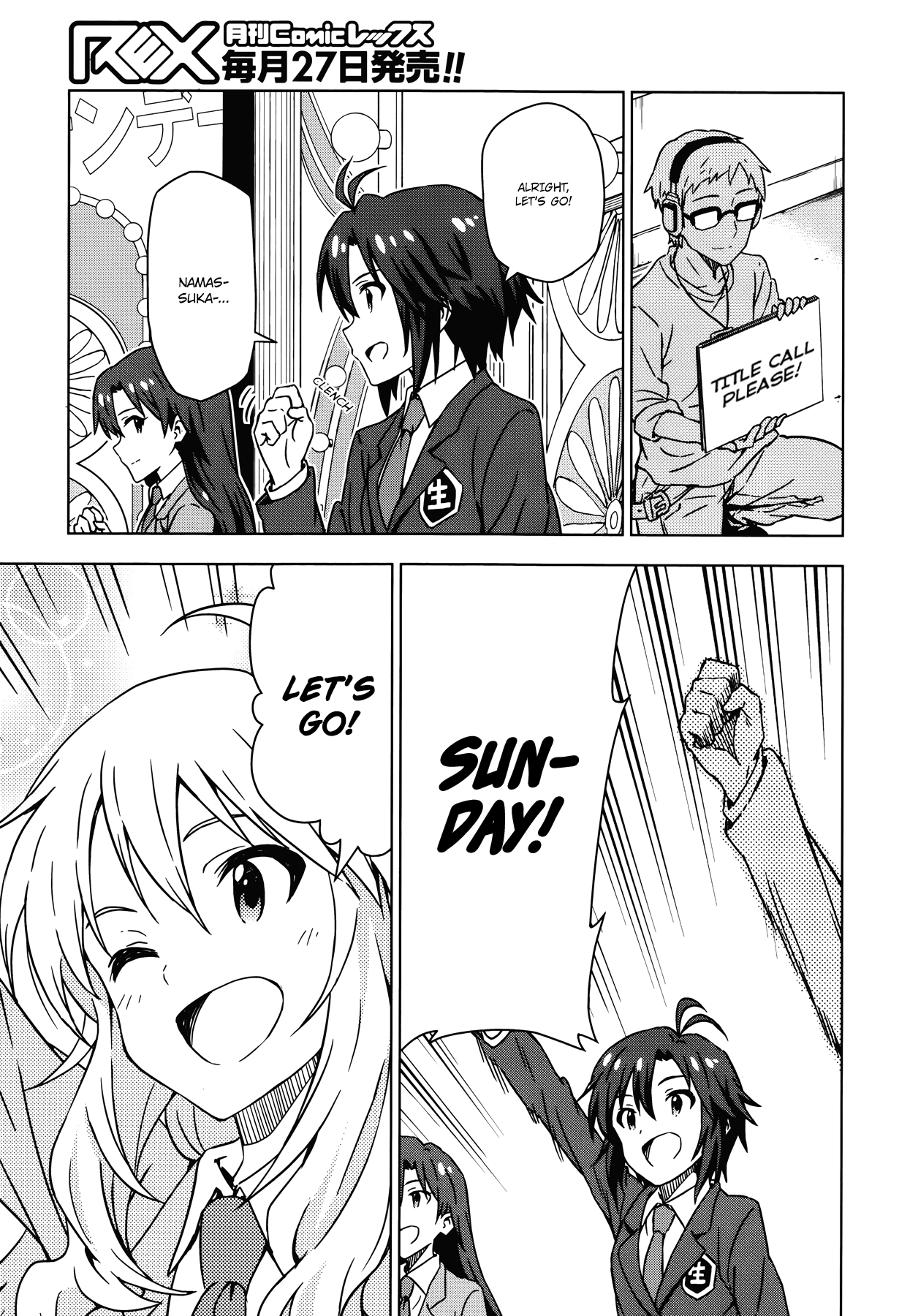 The Idolm@ster (Mana) Chapter 29 page 11 - Chapter 29: Kikuchi Makoto (2) First Part