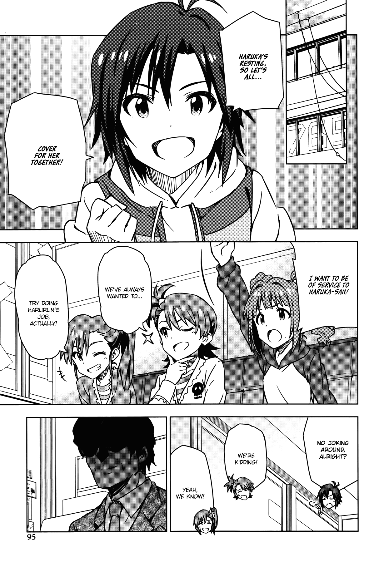 The Idolm@ster (Mana) Chapter 29 page 19 - Chapter 29: Kikuchi Makoto (2) First Part