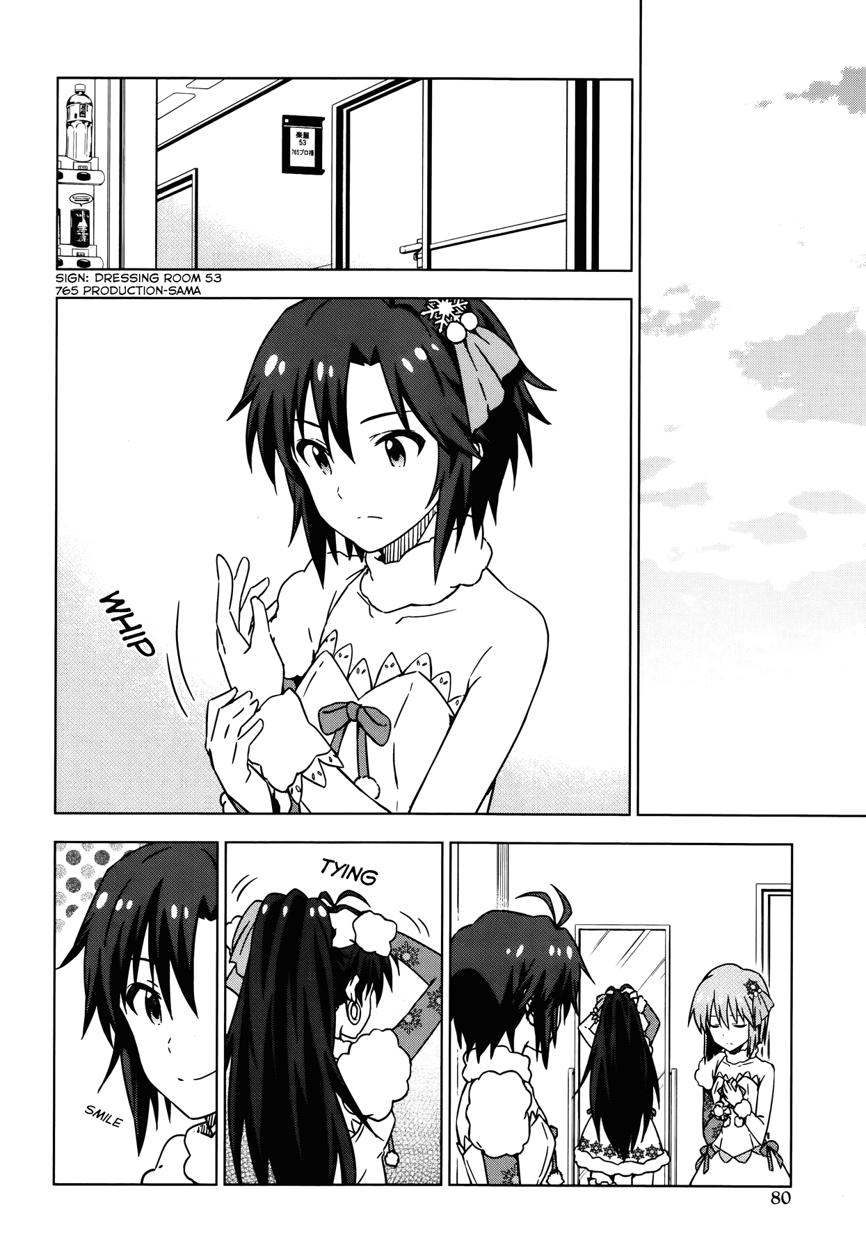The Idolm@ster (Mana) Chapter 29 page 4 - Chapter 29: Kikuchi Makoto (2) First Part