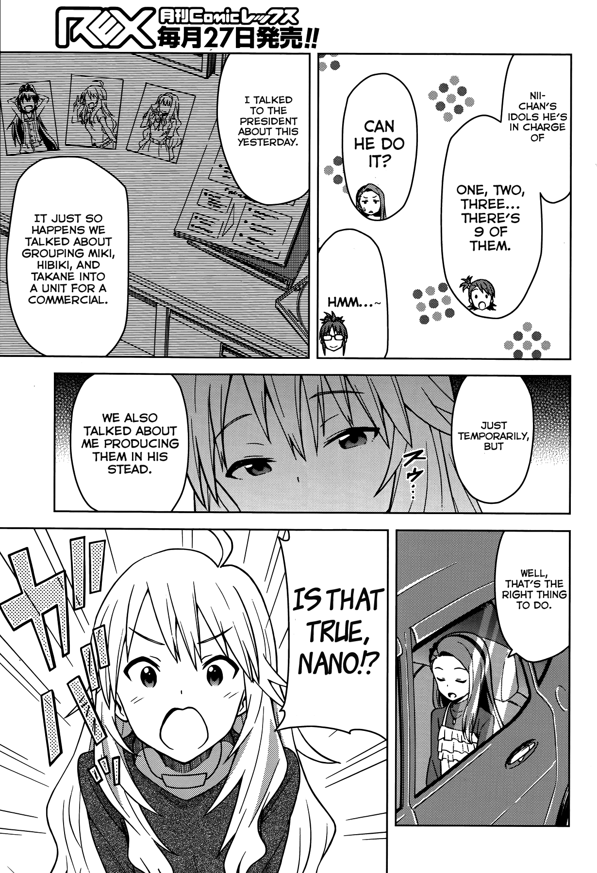 The Idolm@ster (Mana) Chapter 3 page 11 - Chapter 3: Hoshii Miki (1)