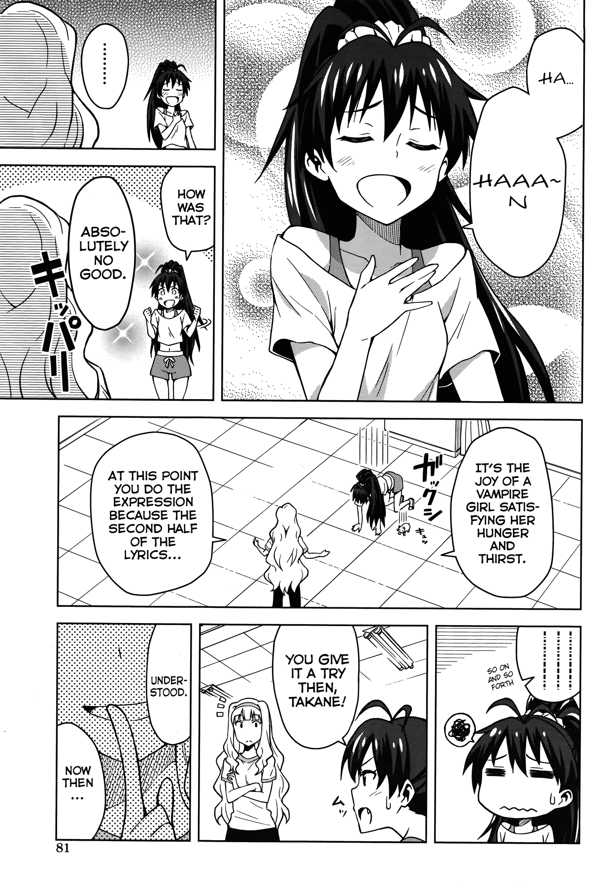 The Idolm@ster (Mana) Chapter 3 page 13 - Chapter 3: Hoshii Miki (1)