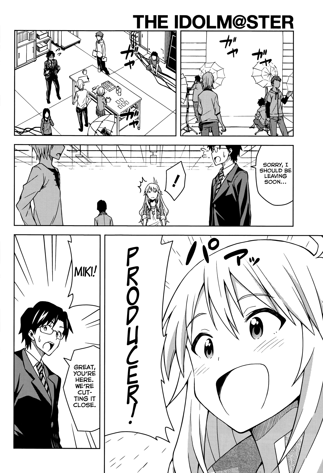 The Idolm@ster (Mana) Chapter 3 page 16 - Chapter 3: Hoshii Miki (1)