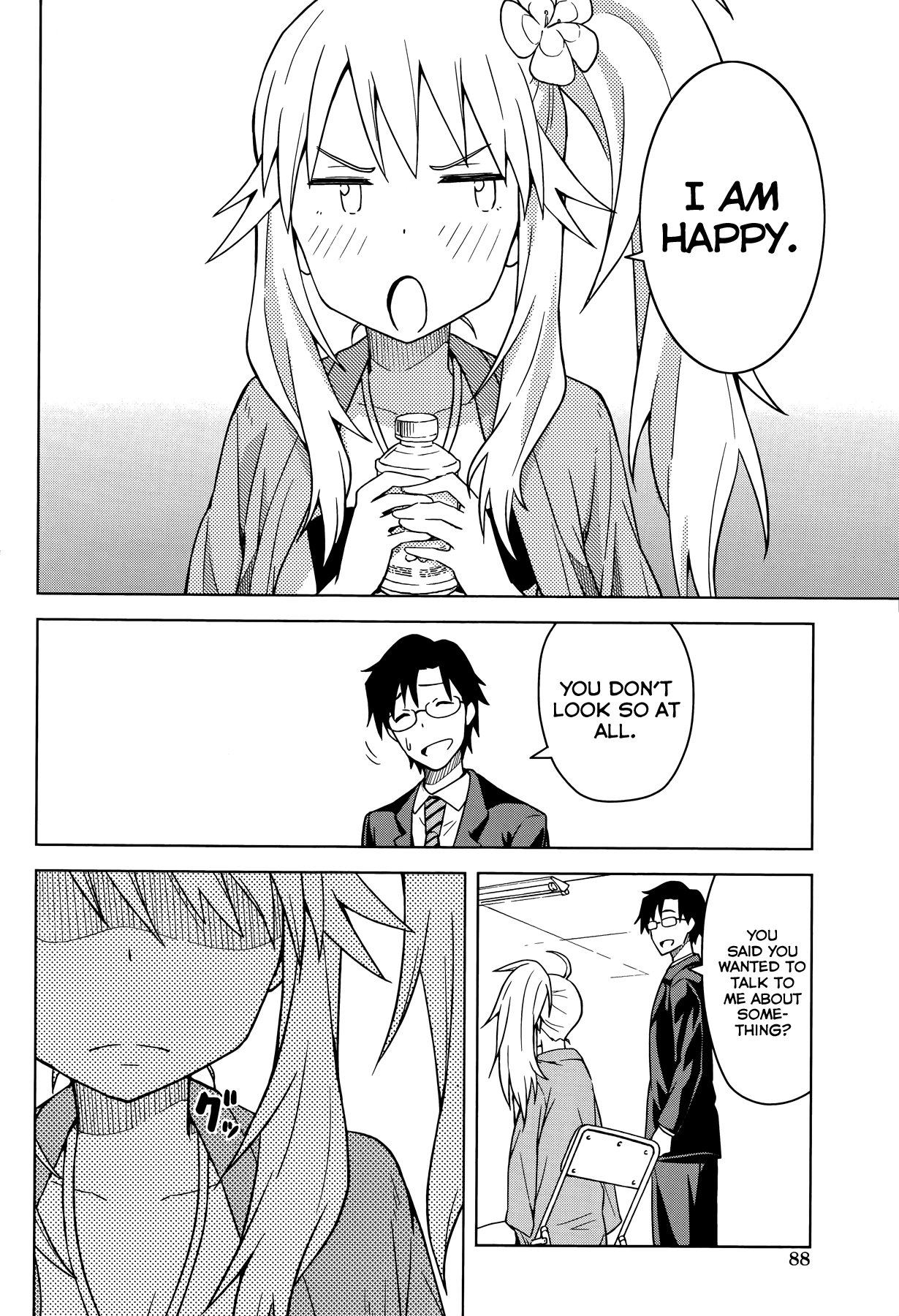 The Idolm@ster (Mana) Chapter 3 page 20 - Chapter 3: Hoshii Miki (1)