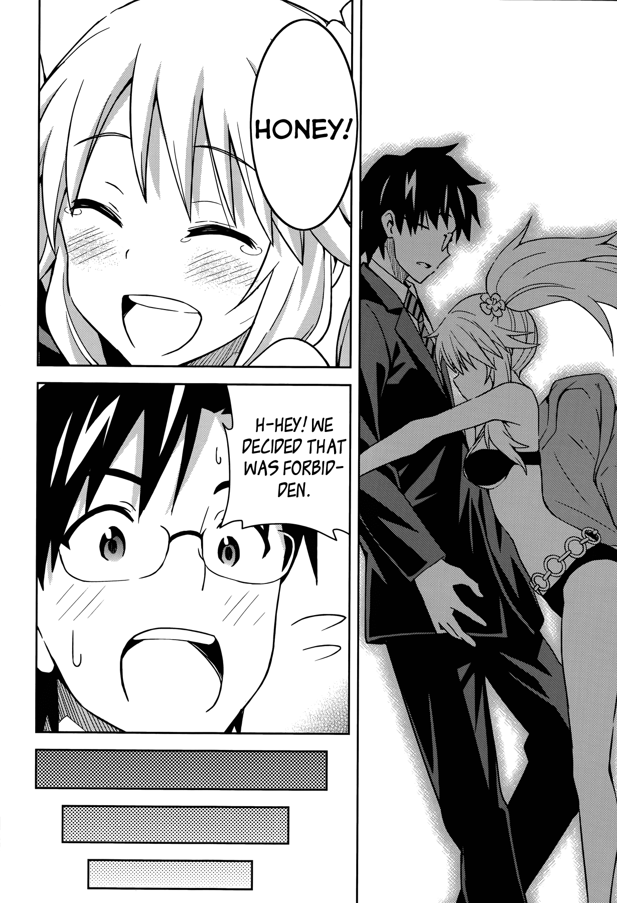 The Idolm@ster (Mana) Chapter 3 page 26 - Chapter 3: Hoshii Miki (1)