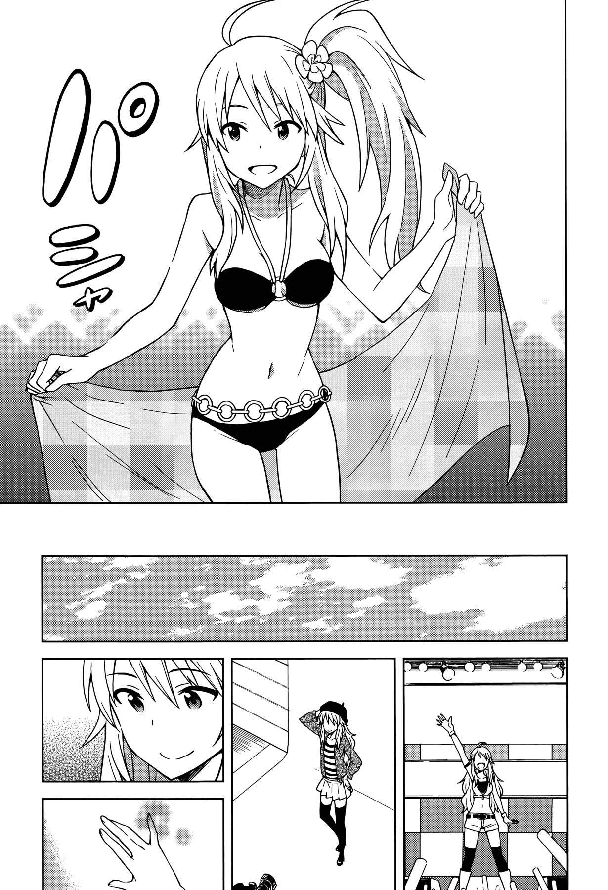 The Idolm@ster (Mana) Chapter 3 page 27 - Chapter 3: Hoshii Miki (1)