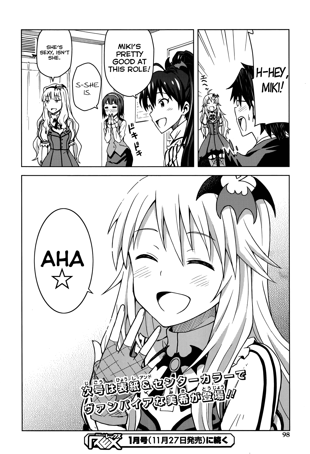The Idolm@ster (Mana) Chapter 3 page 30 - Chapter 3: Hoshii Miki (1)