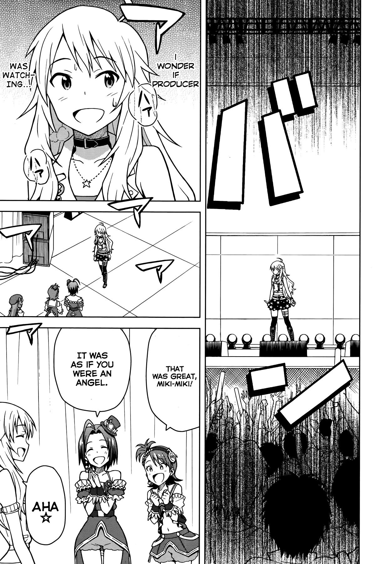 The Idolm@ster (Mana) Chapter 3 page 5 - Chapter 3: Hoshii Miki (1)