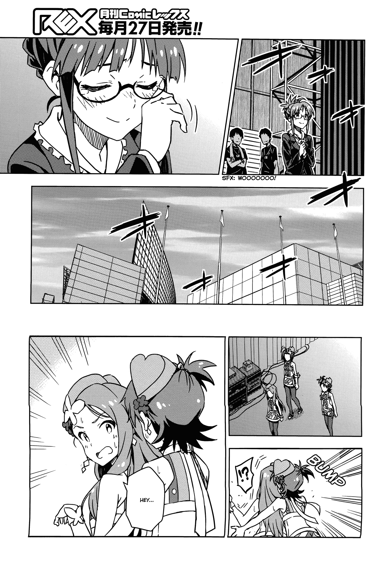 The Idolm@ster (Mana) Chapter 30.5 page 5 - Chapter 30.5: Minase Iori (2) Second Part