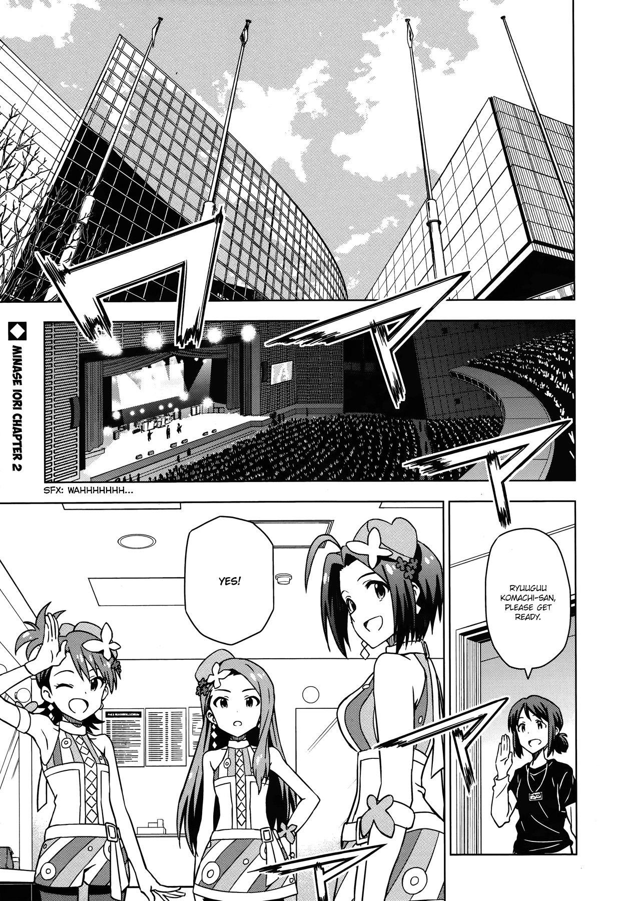 The Idolm@ster (Mana) Chapter 30 page 1 - Chapter 30: Minase Iori (2) First Part