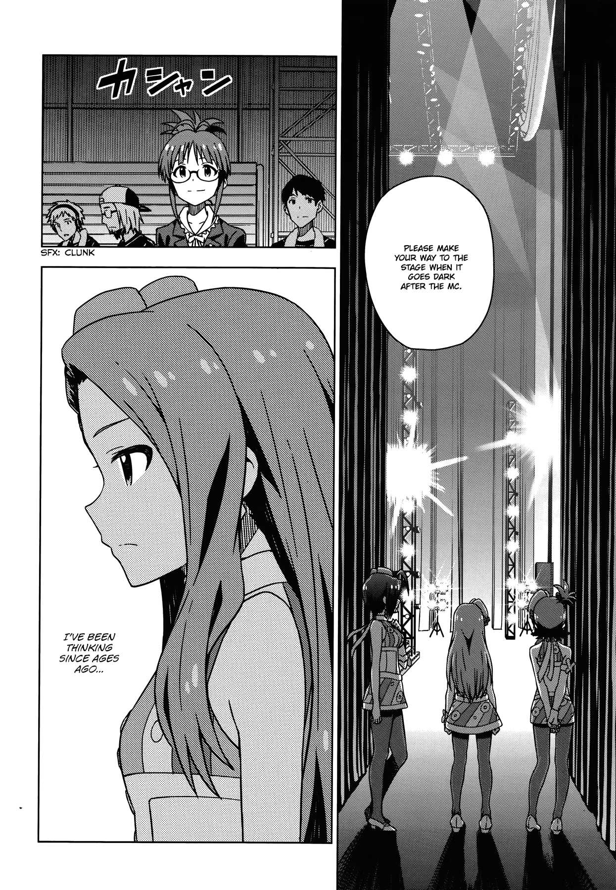 The Idolm@ster (Mana) Chapter 30 page 2 - Chapter 30: Minase Iori (2) First Part