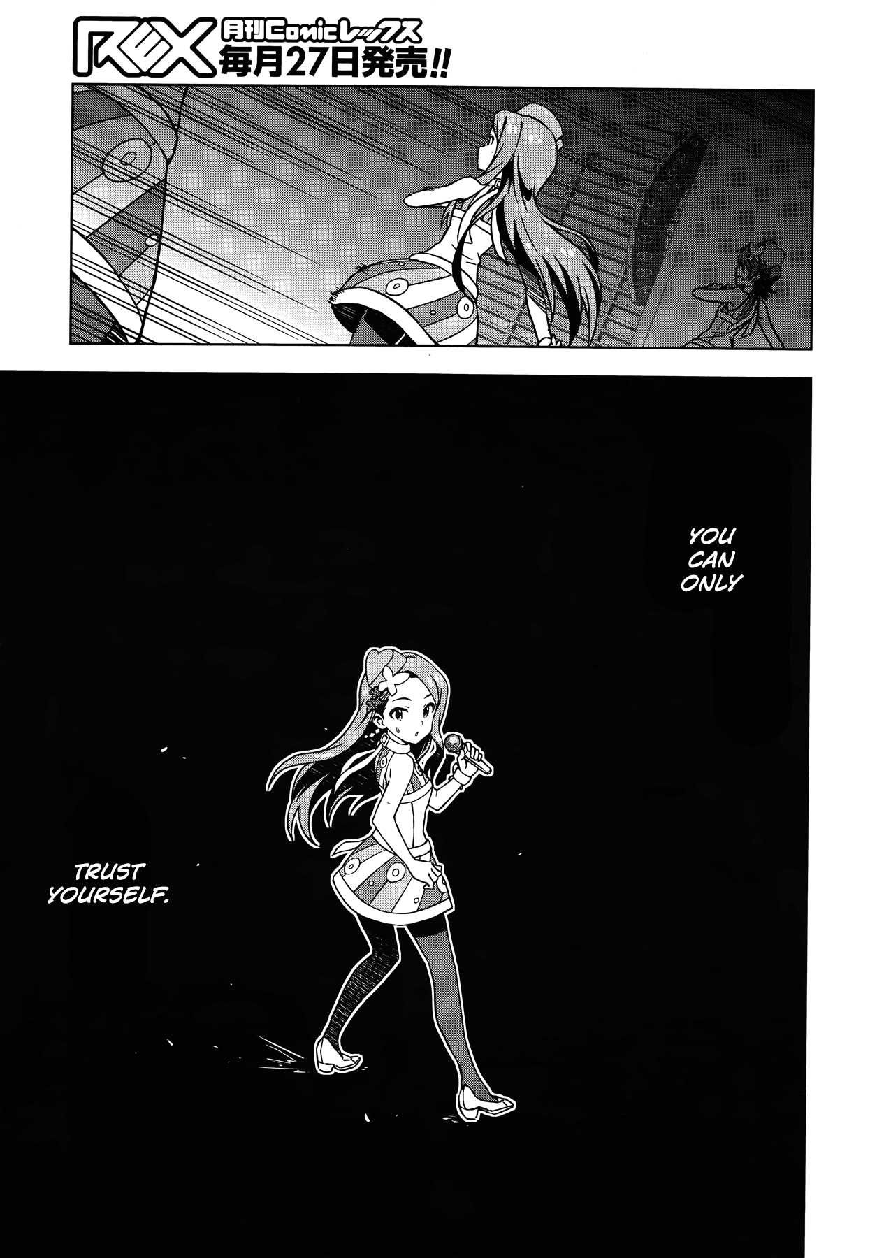 The Idolm@ster (Mana) Chapter 30 page 5 - Chapter 30: Minase Iori (2) First Part