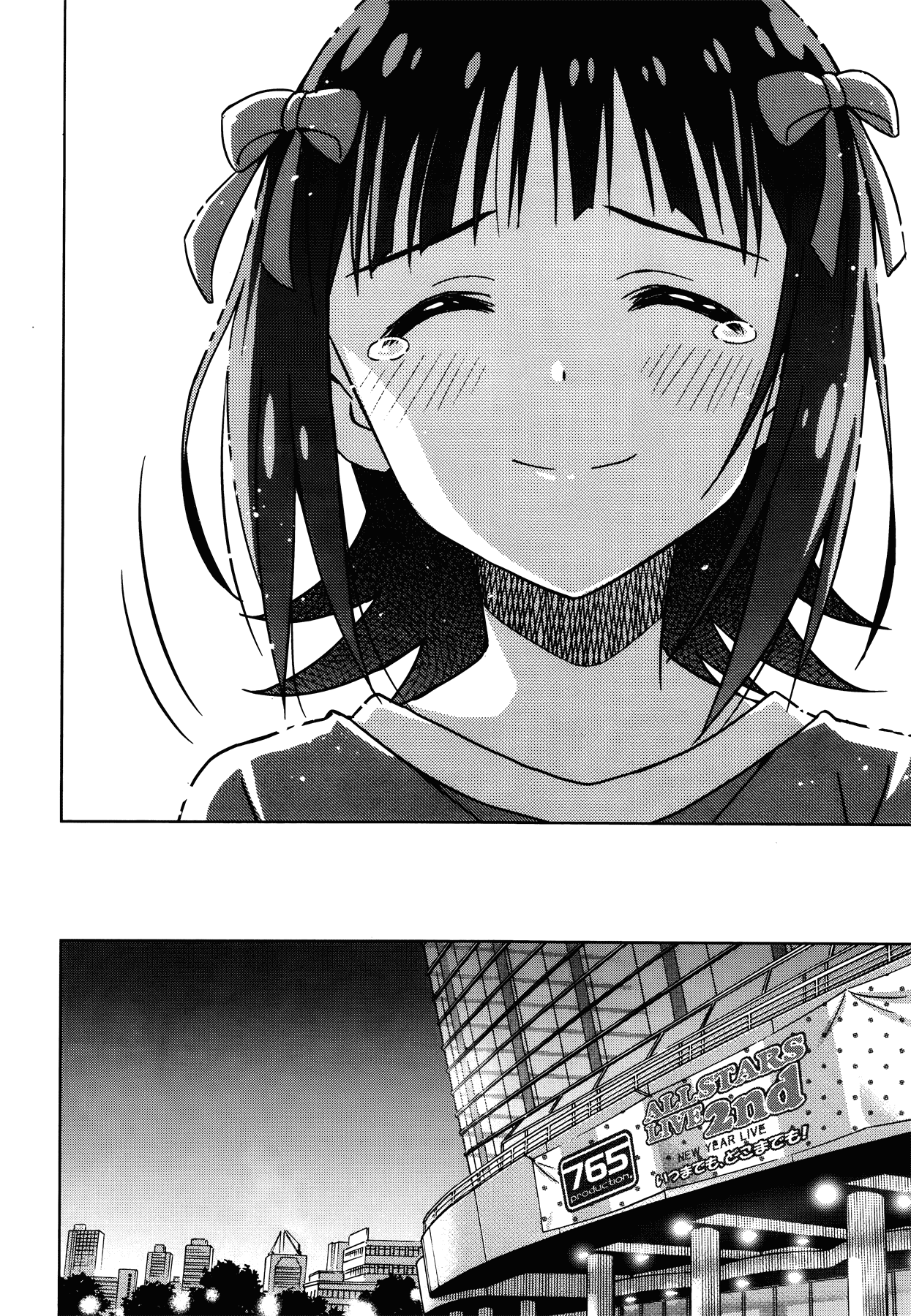 The Idolm@ster (Mana) Chapter 31.5 page 16 - Chapter 31.5: 765Pro (2) Third Part