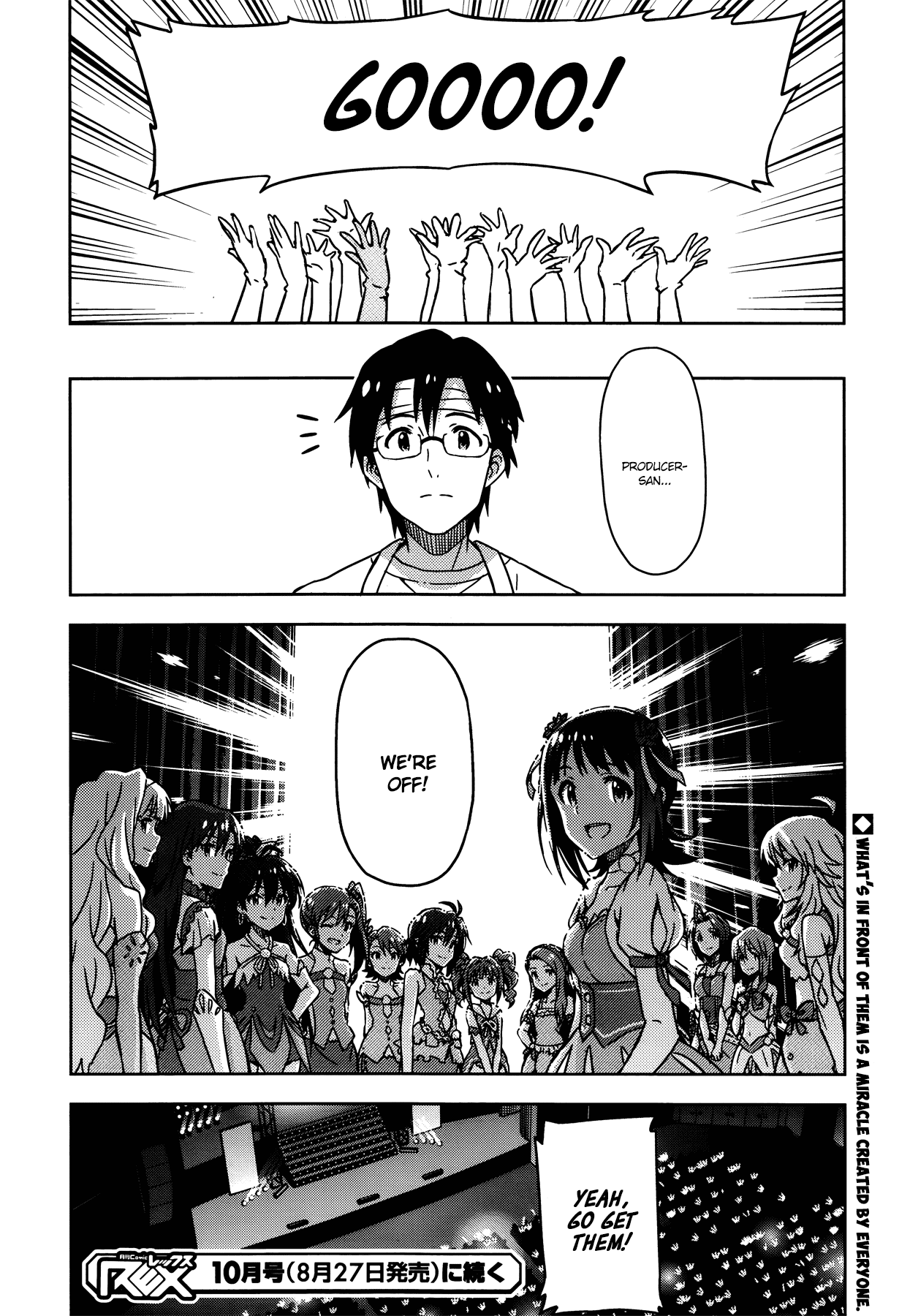 The Idolm@ster (Mana) Chapter 31.5 page 18 - Chapter 31.5: 765Pro (2) Third Part