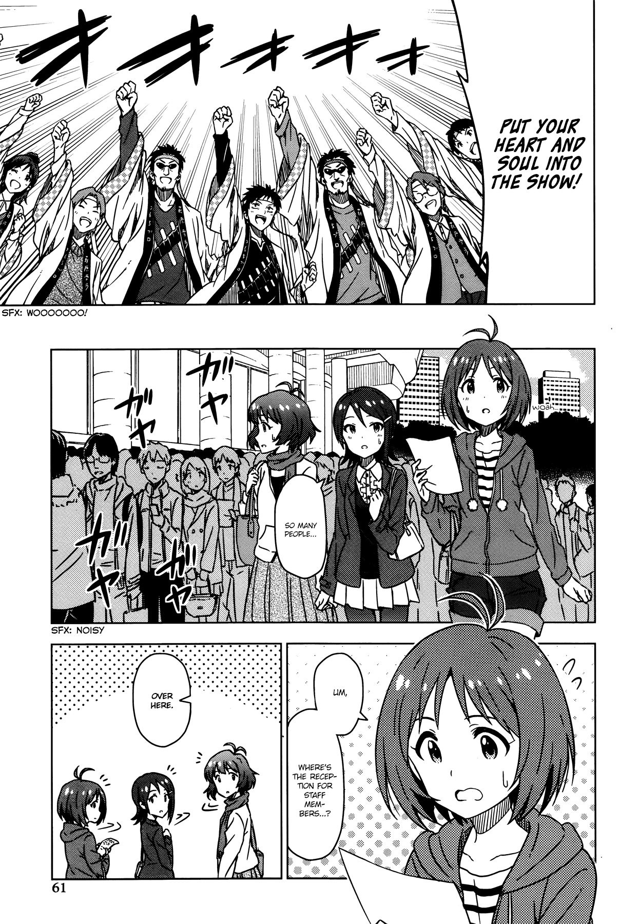 The Idolm@ster (Mana) Chapter 31.5 page 5 - Chapter 31.5: 765Pro (2) Third Part