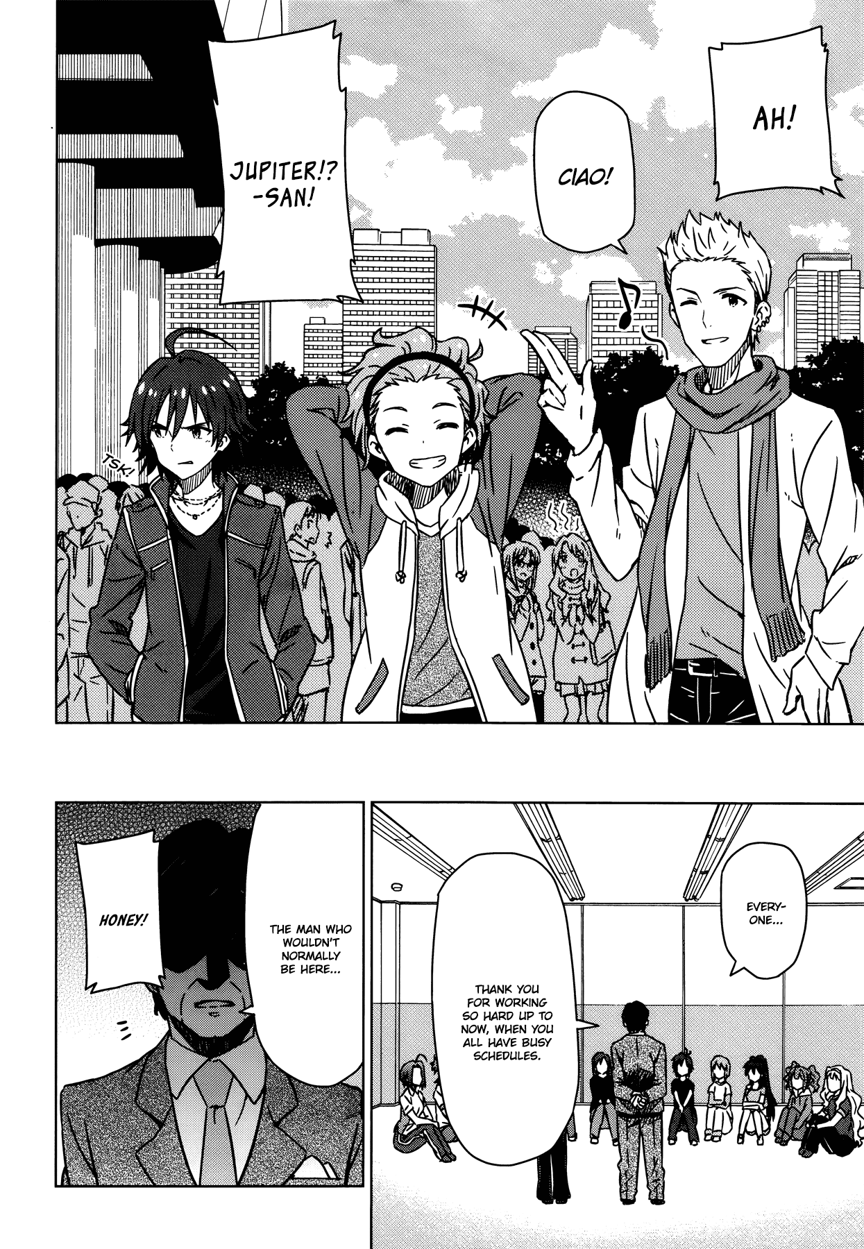 The Idolm@ster (Mana) Chapter 31.5 page 6 - Chapter 31.5: 765Pro (2) Third Part