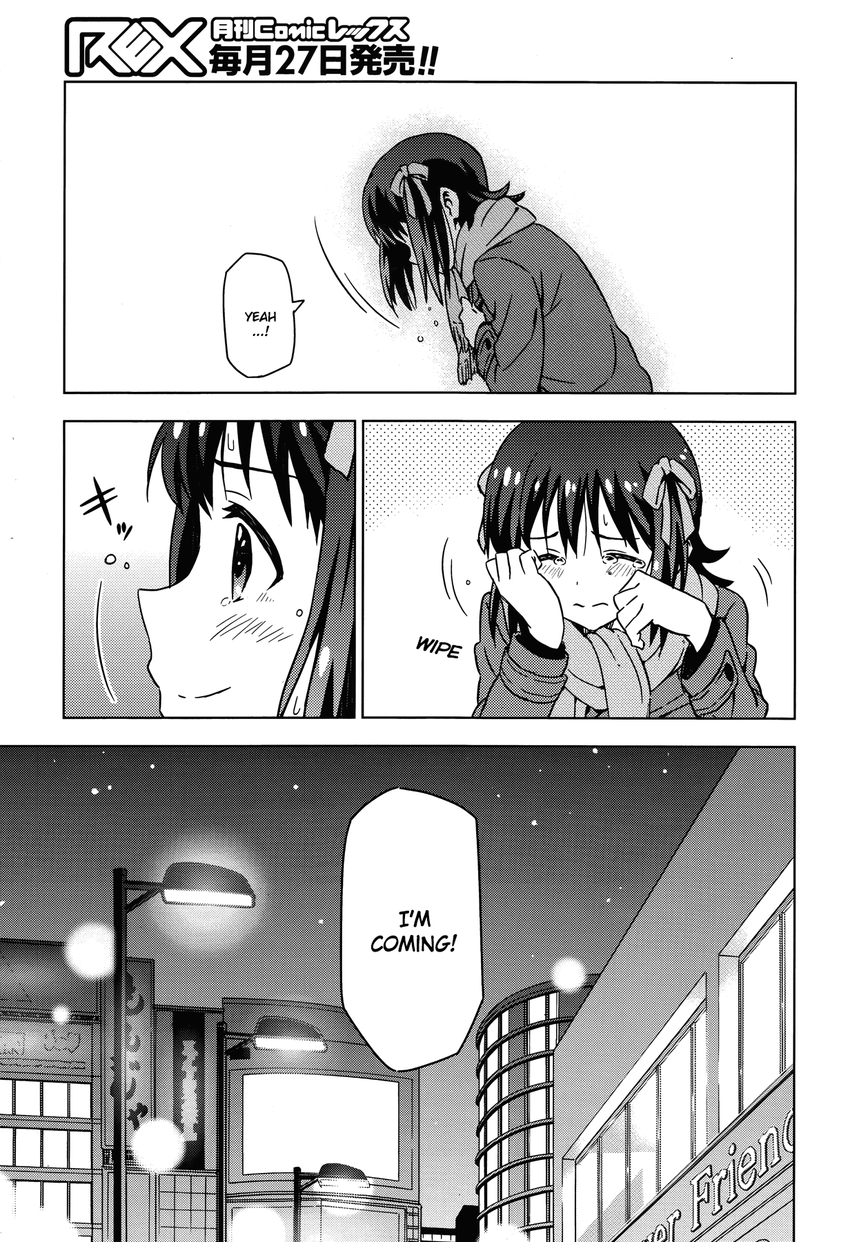The Idolm@ster (Mana) Chapter 31 page 11 - Chapter 31: 765Pro (2) Second Part