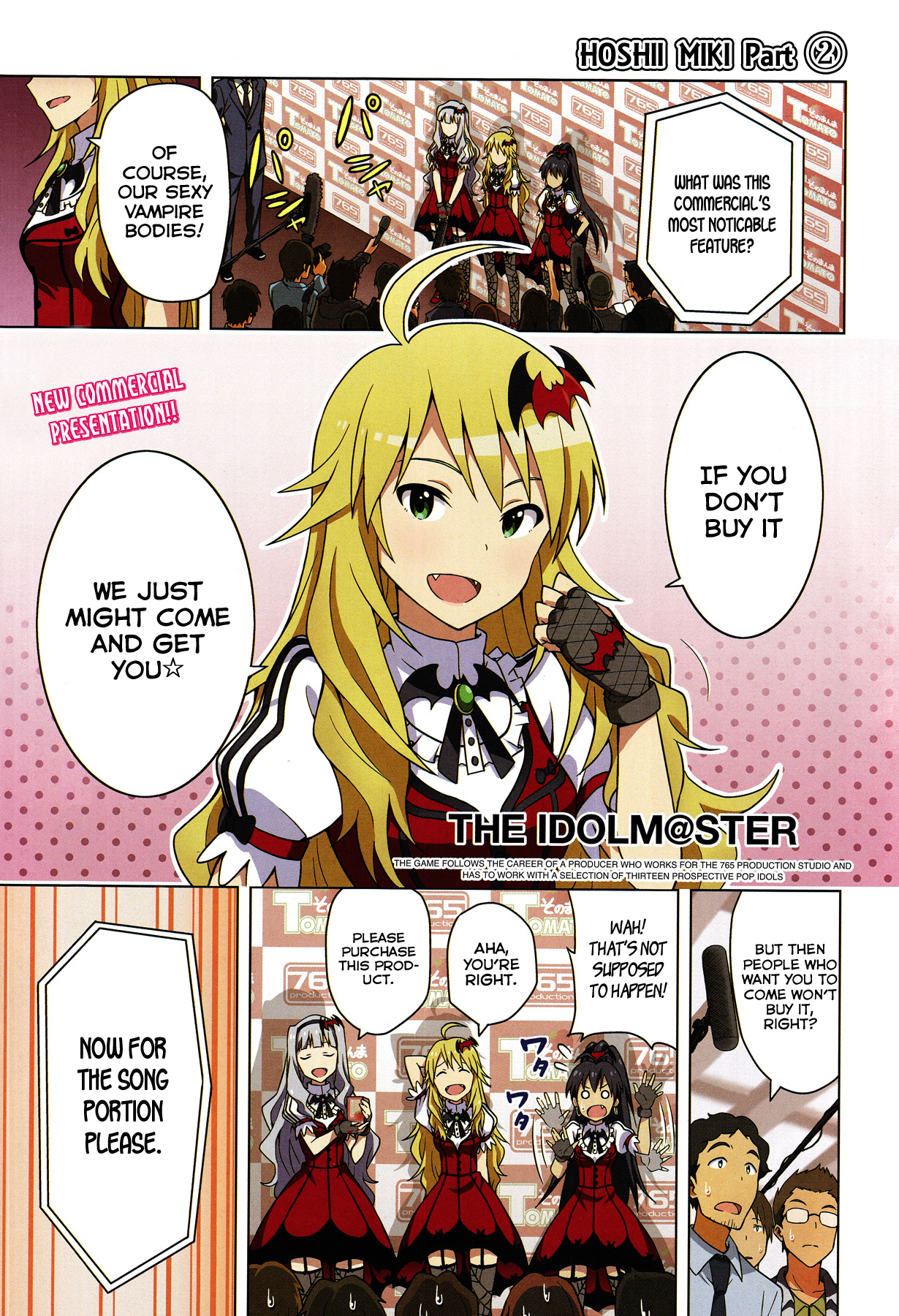 The Idolm@ster (Mana) Chapter 4 page 1 - Chapter 4: Hoshii Miki (2)