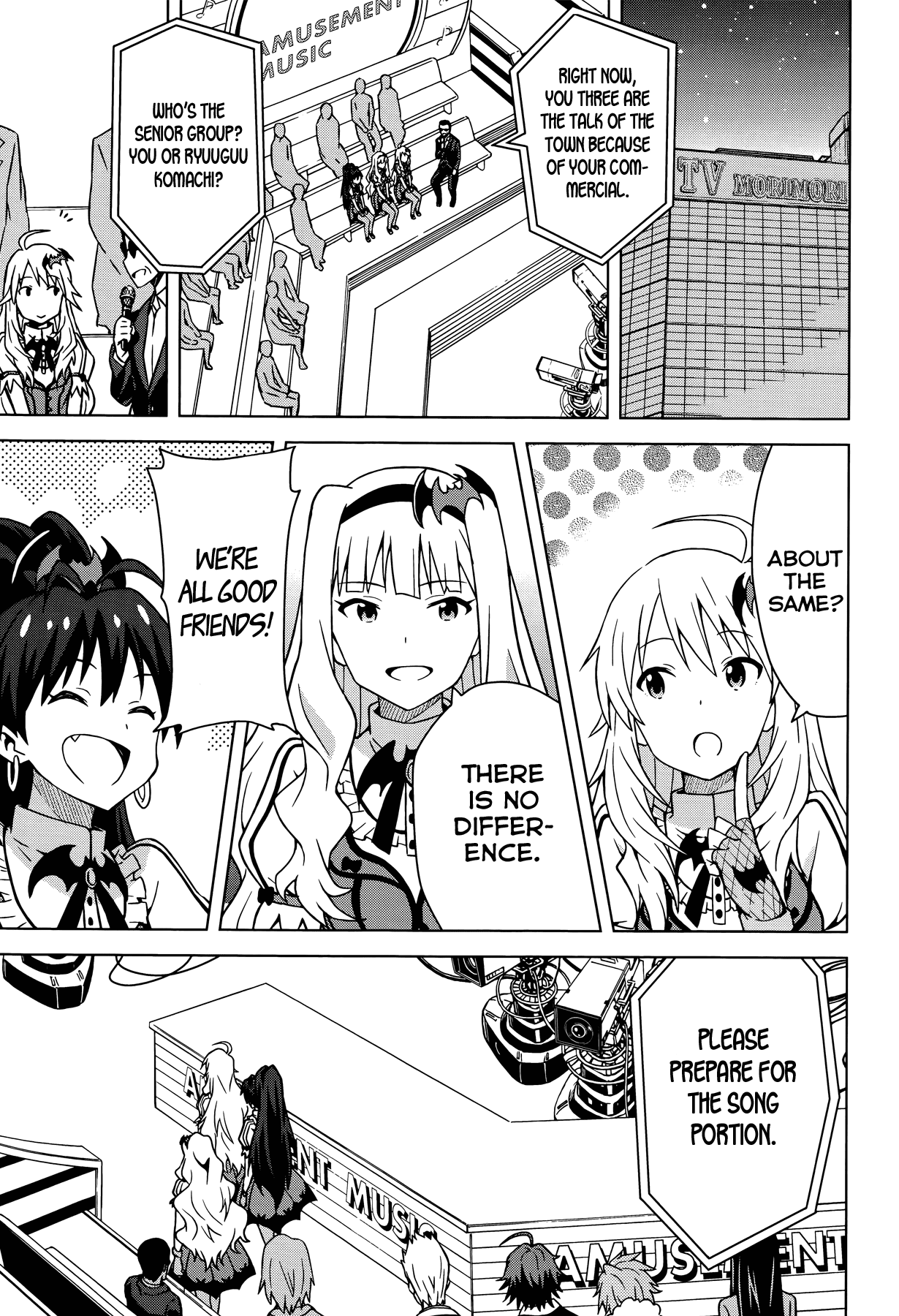The Idolm@ster (Mana) Chapter 4 page 17 - Chapter 4: Hoshii Miki (2)