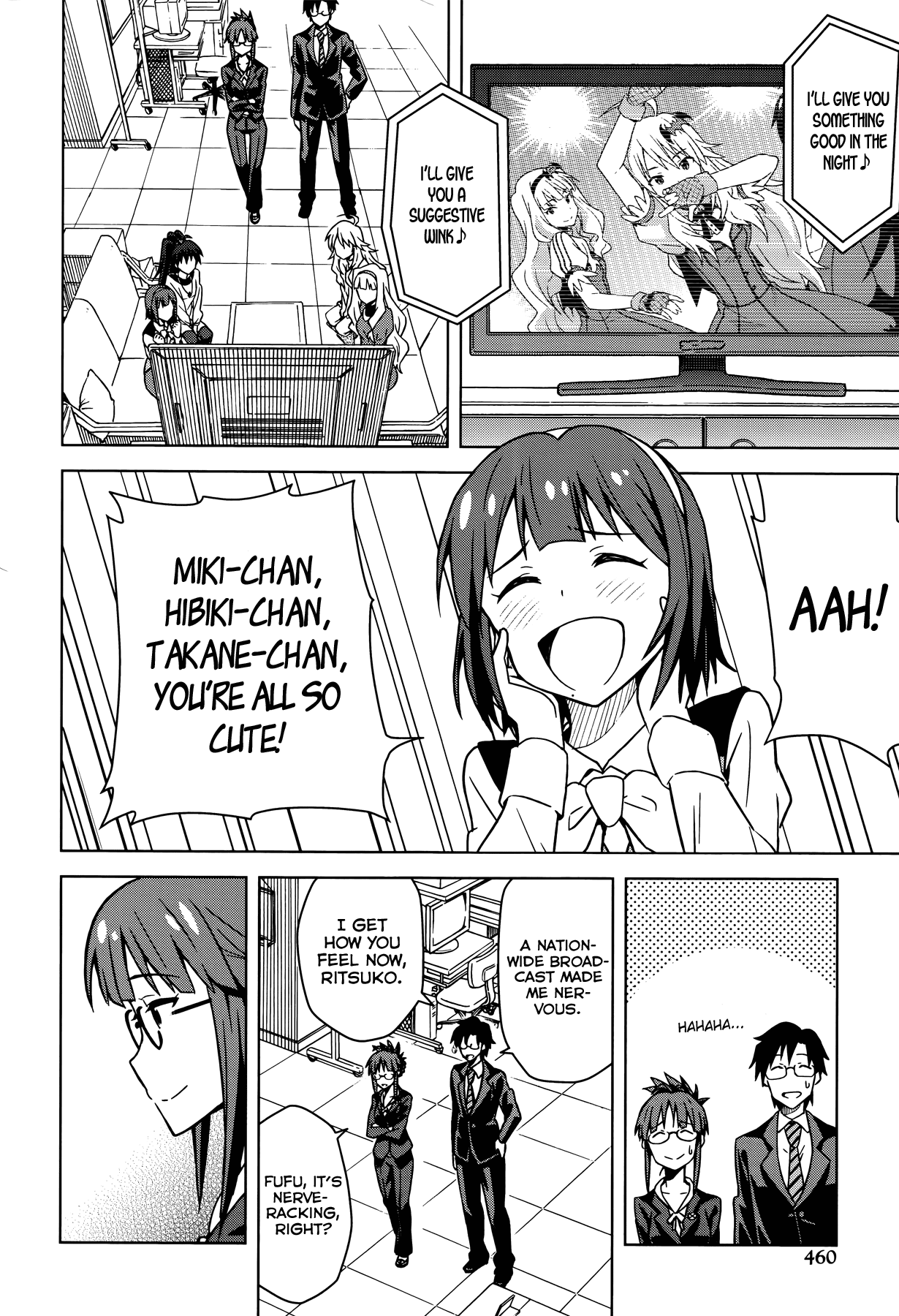 The Idolm@ster (Mana) Chapter 4 page 21 - Chapter 4: Hoshii Miki (2)